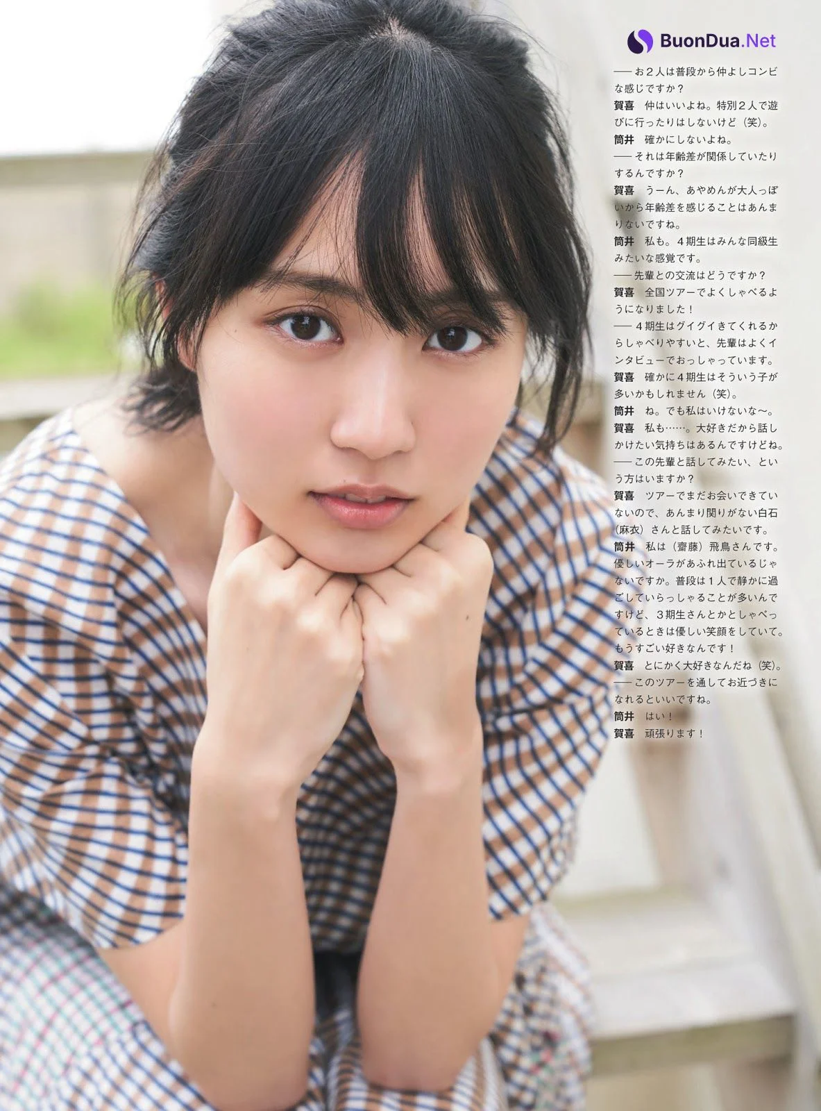Haruka Kaki 賀喜遥香, Ayame Tsutsui 筒井あやめ, ENTAME 2019.09 (月刊エンタメ 2019年9月号) - Photo 8