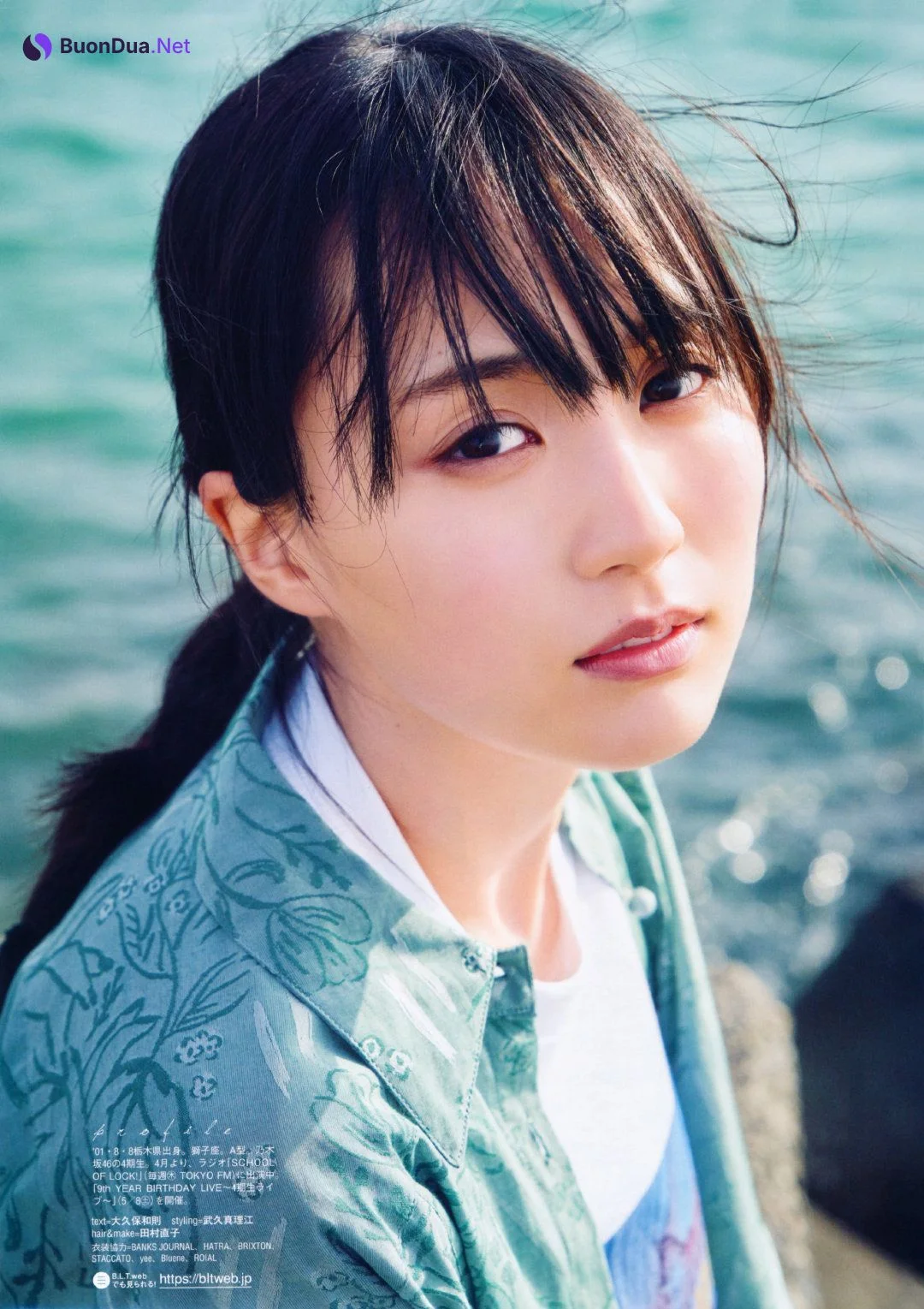 Haruka Kaki 賀喜遥香, B.L.T. 2021.06 (ビー・エル・ティー 2021年6月号) - Photo 8
