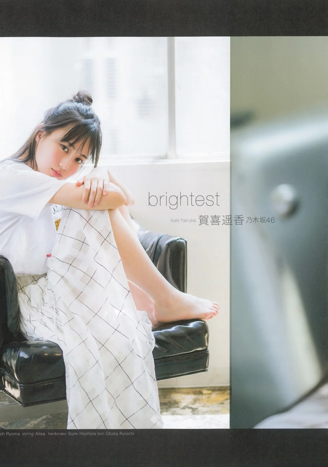 Haruka Kaki 賀喜遥香, B.L.T Graph 2019年09月号 Vol.47