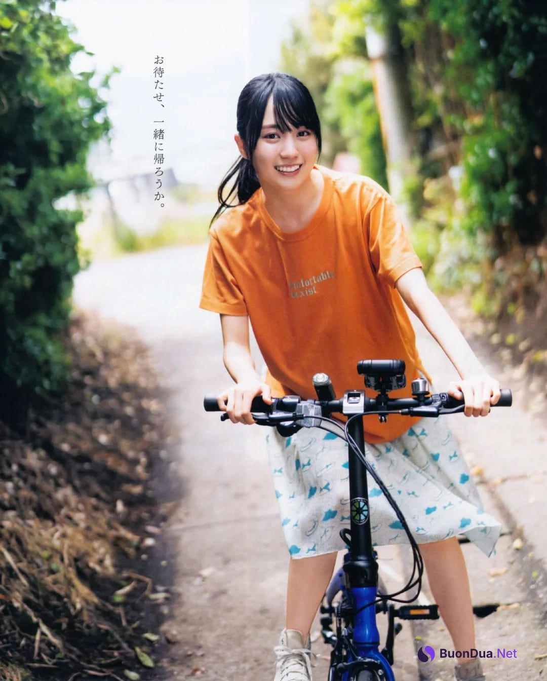 Haruka Kaki 賀喜遥香, BOMB! 2021.07 (ボム 2021年7月号) - Photo 3