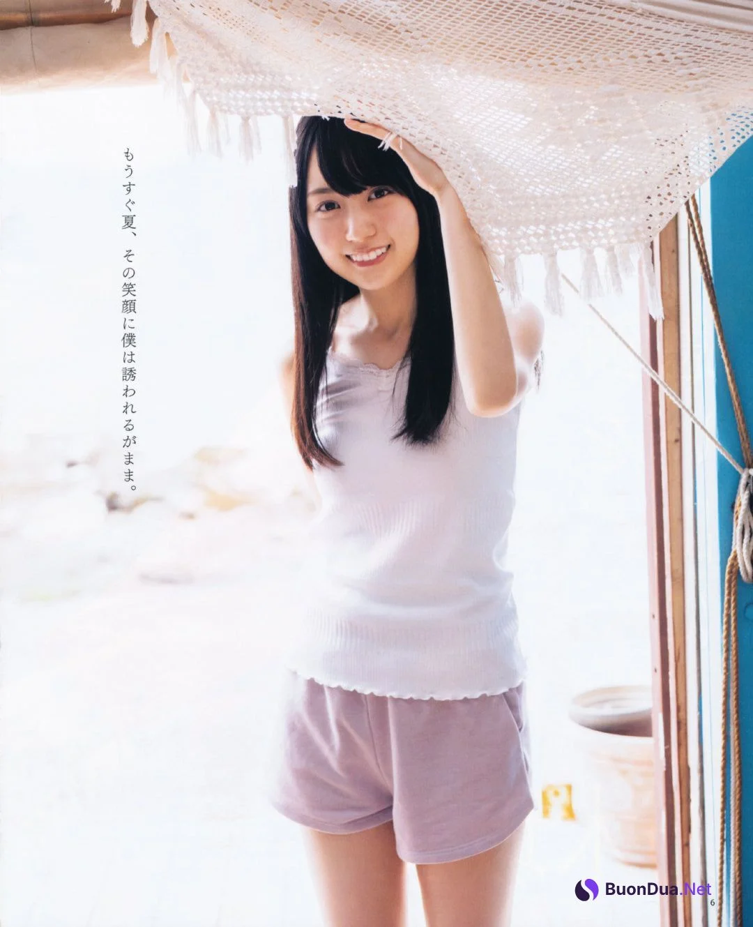 Haruka Kaki 賀喜遥香, BOMB! 2021.07 (ボム 2021年7月号) - Photo 8