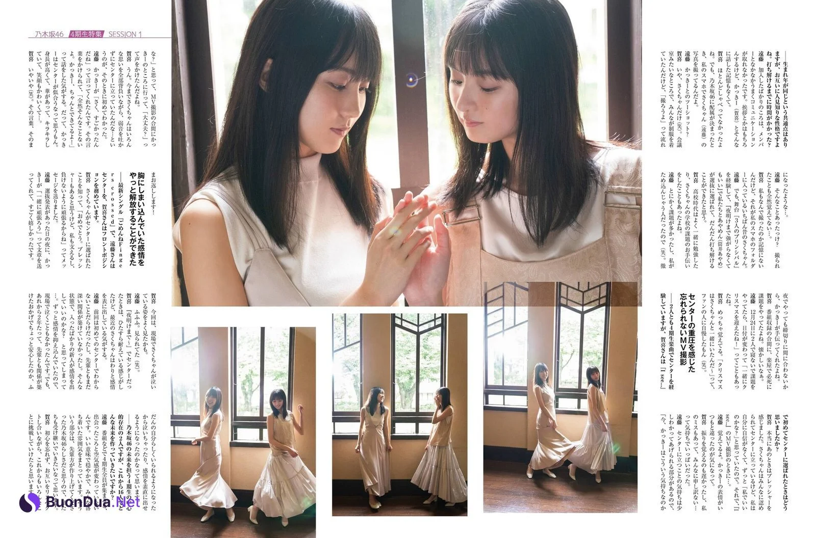 Haruka Kaki 賀喜遥香, Sakura Endo 遠藤さくら, Platinum FLASH 2021 Vol.16 - Photo 14