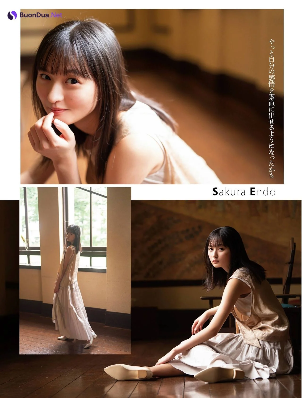 Haruka Kaki 賀喜遥香, Sakura Endo 遠藤さくら, Platinum FLASH 2021 Vol.16 - Photo 5