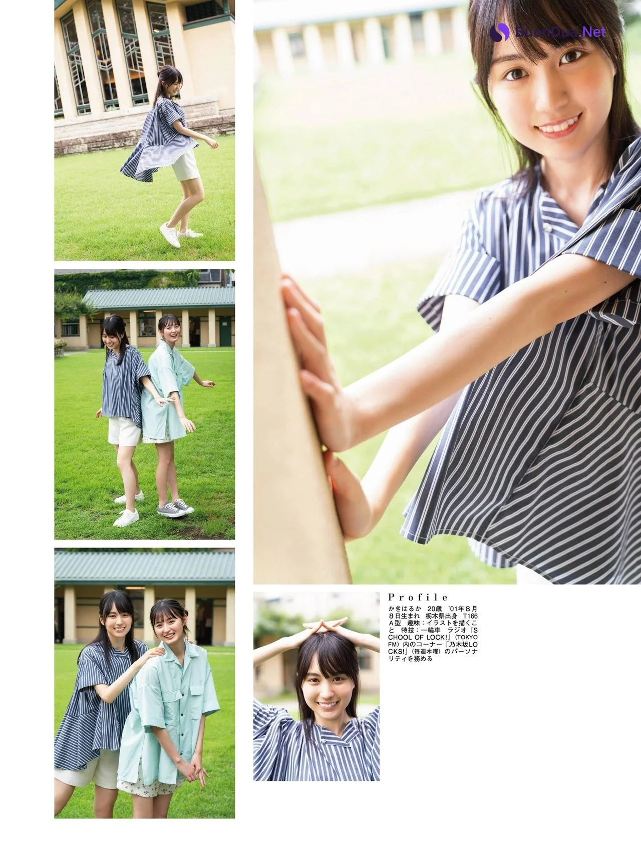 Haruka Kaki 賀喜遥香, Sakura Endo 遠藤さくら, Platinum FLASH 2021 Vol.16 - Photo 8
