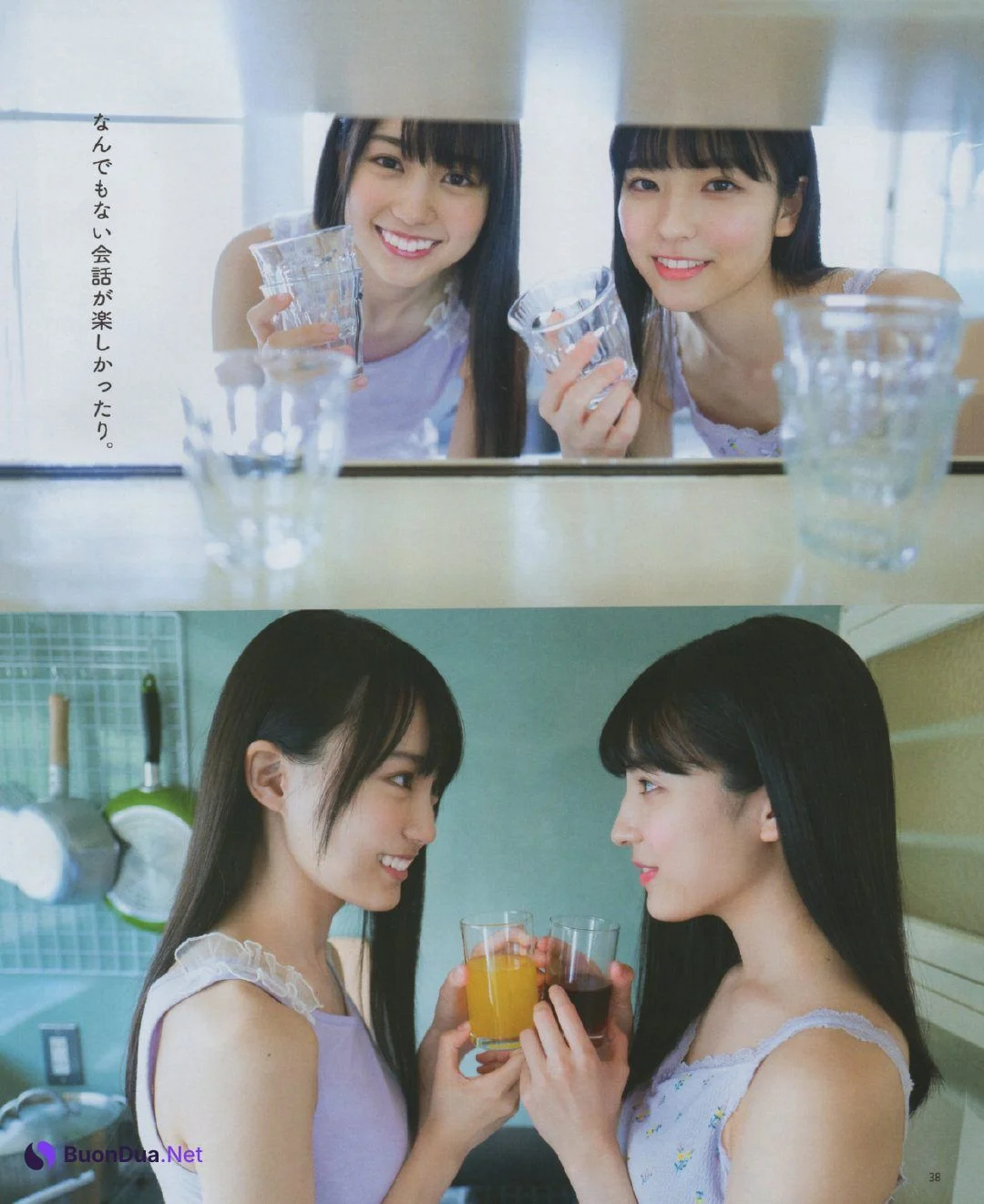 Haruka Kaki 賀喜遥香, Seira Hayakawa 早川聖来, BOMB! 2019.07 (ボム 2019年7月号) - Photo 7
