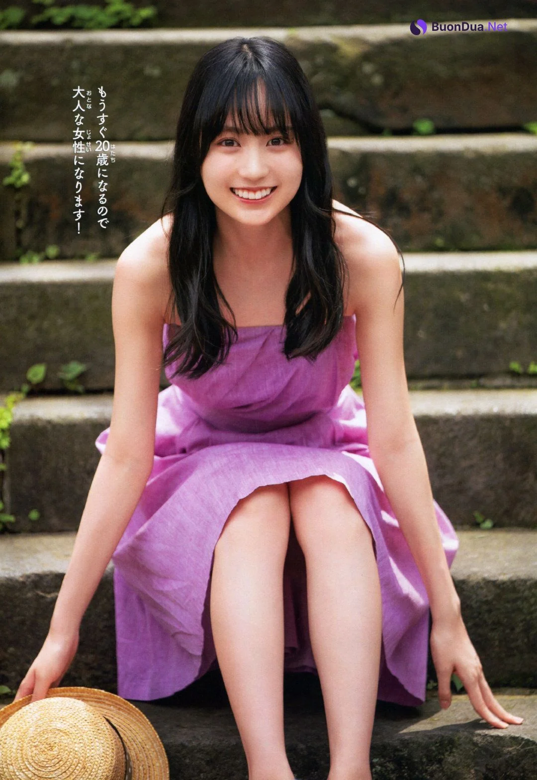 Haruka Kaki 賀喜遥香, Shonen Champion 2021 No.30 (少年チャンピオン 2021年30号) - Photo 11