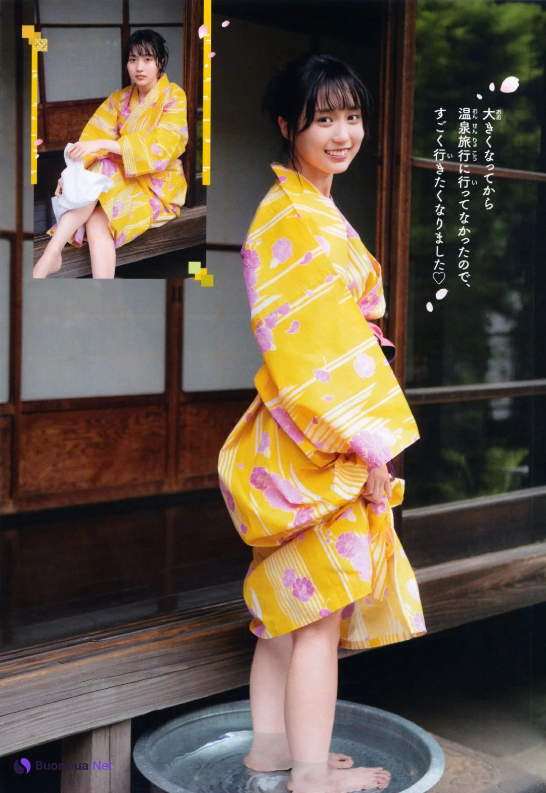 Haruka Kaki 賀喜遥香, Shonen Champion 2021 No.30 (少年チャンピオン 2021年30号) - Photo 3