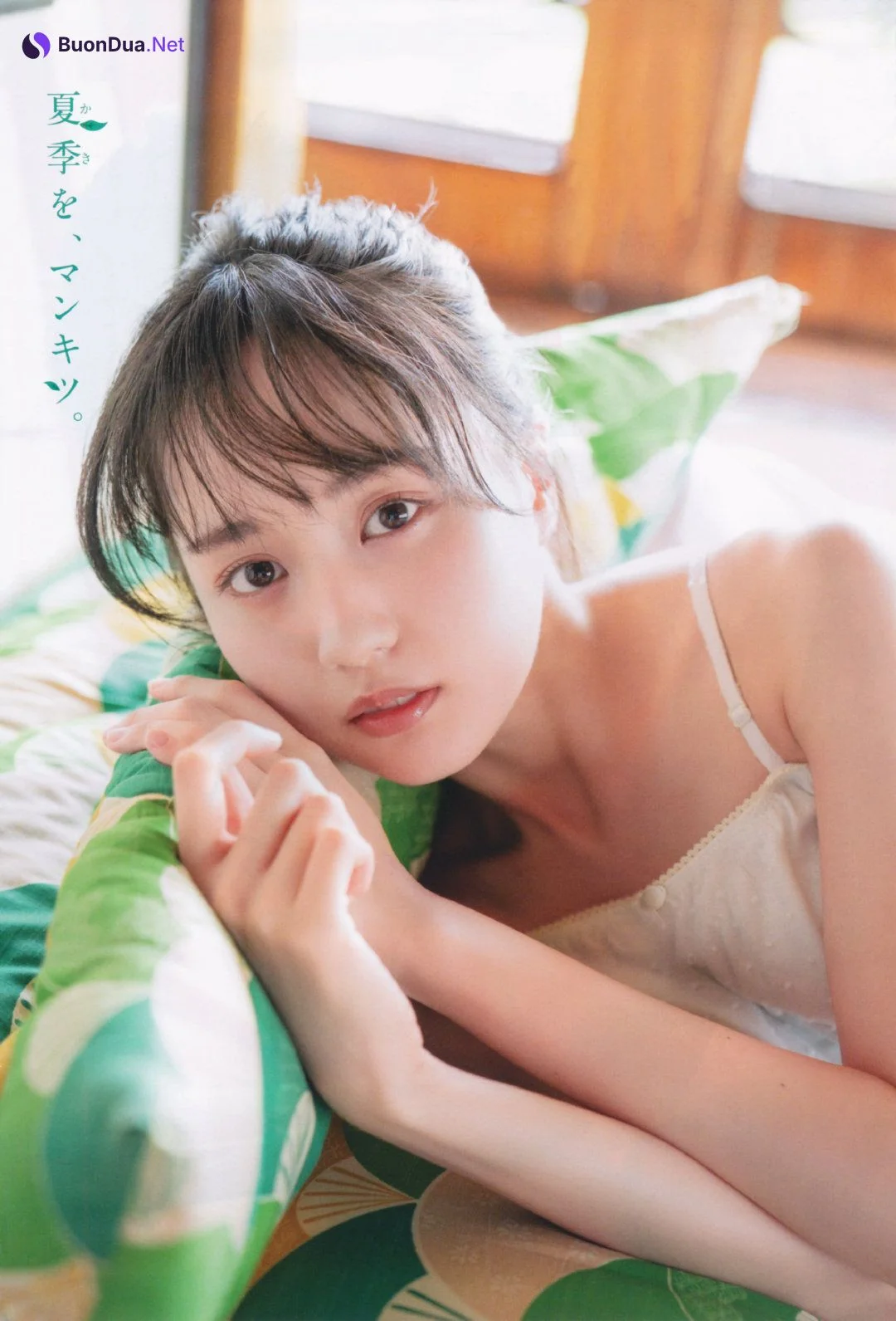 Haruka Kaki 賀喜遥香, Shonen Champion 2021 No.30 (少年チャンピオン 2021年30号) - Photo 7