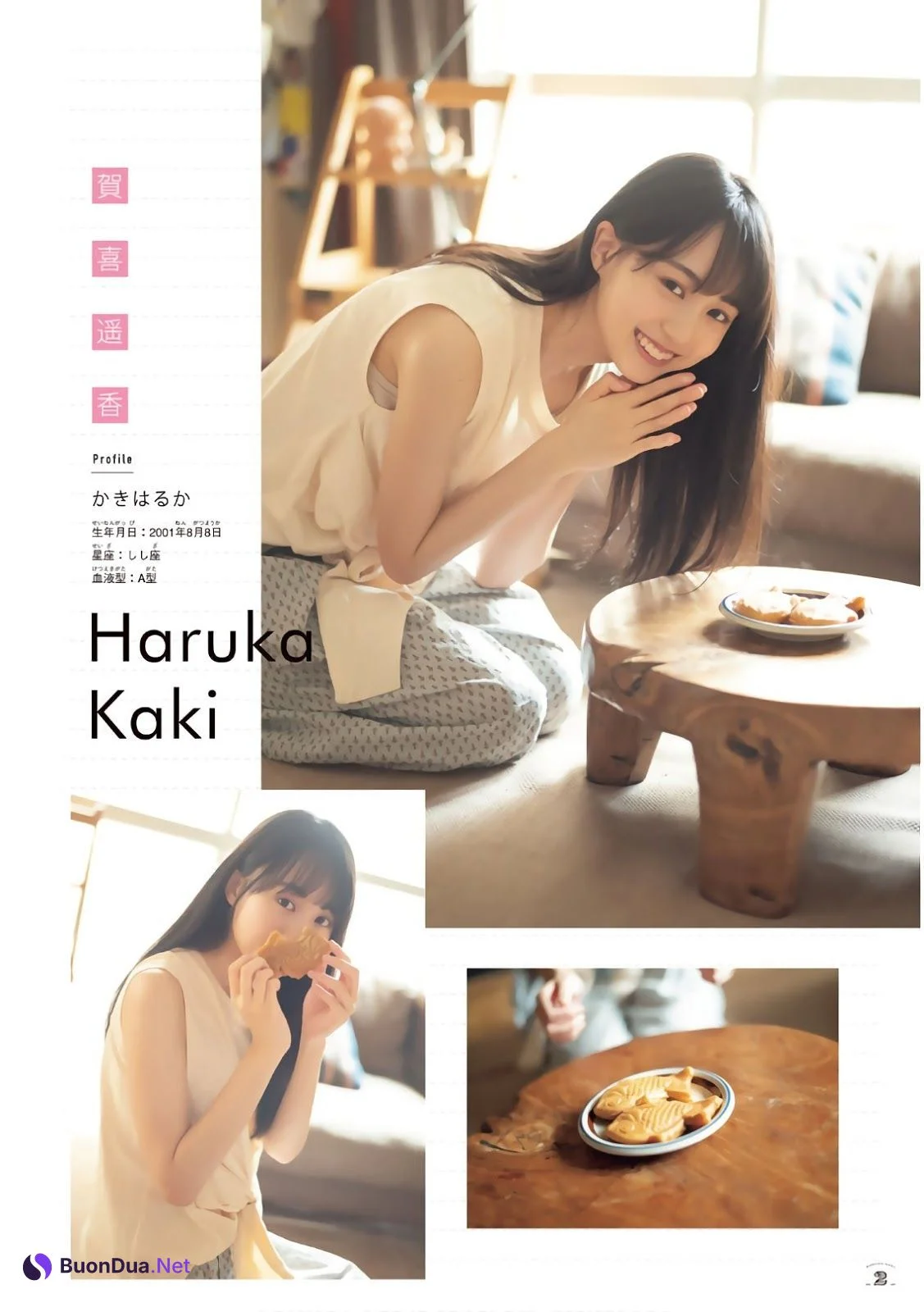 Haruka Kaki 賀喜遥香, Shonen Magazine 2019 No.24 (少年マガジン 2019年24号) - Photo 2