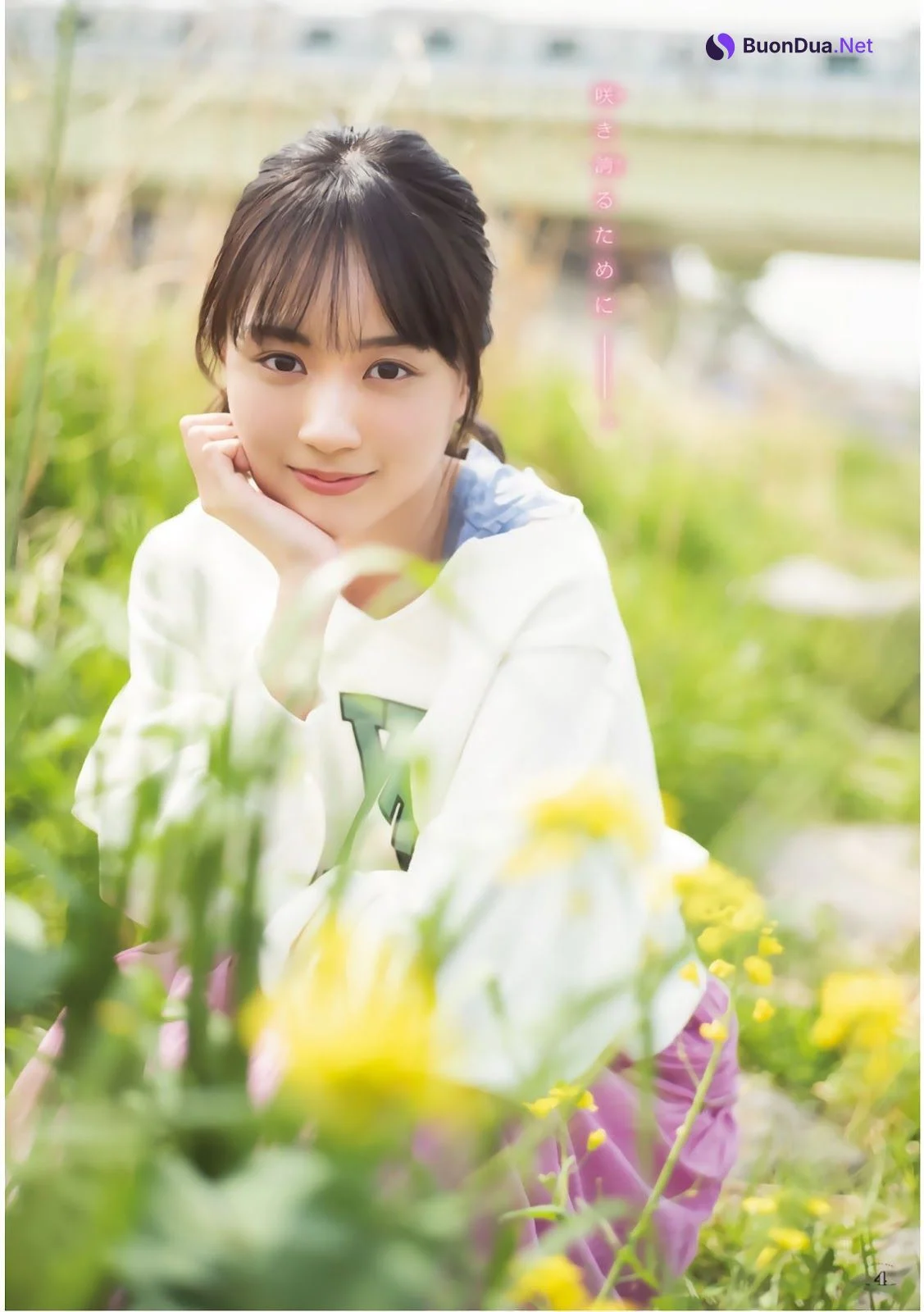 Haruka Kaki 賀喜遥香, Shonen Magazine 2019 No.24 (少年マガジン 2019年24号) - Photo 4