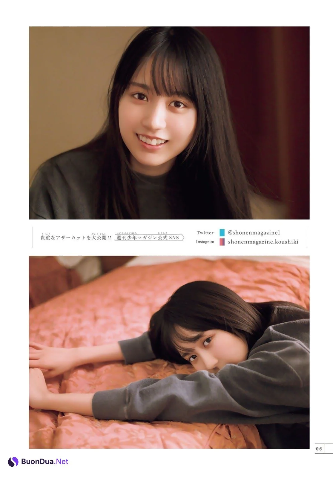 Haruka Kaki 賀喜遥香, Shonen Magazine 2021 No.07 (週刊少年マガジン 2021年7号) - Photo 10