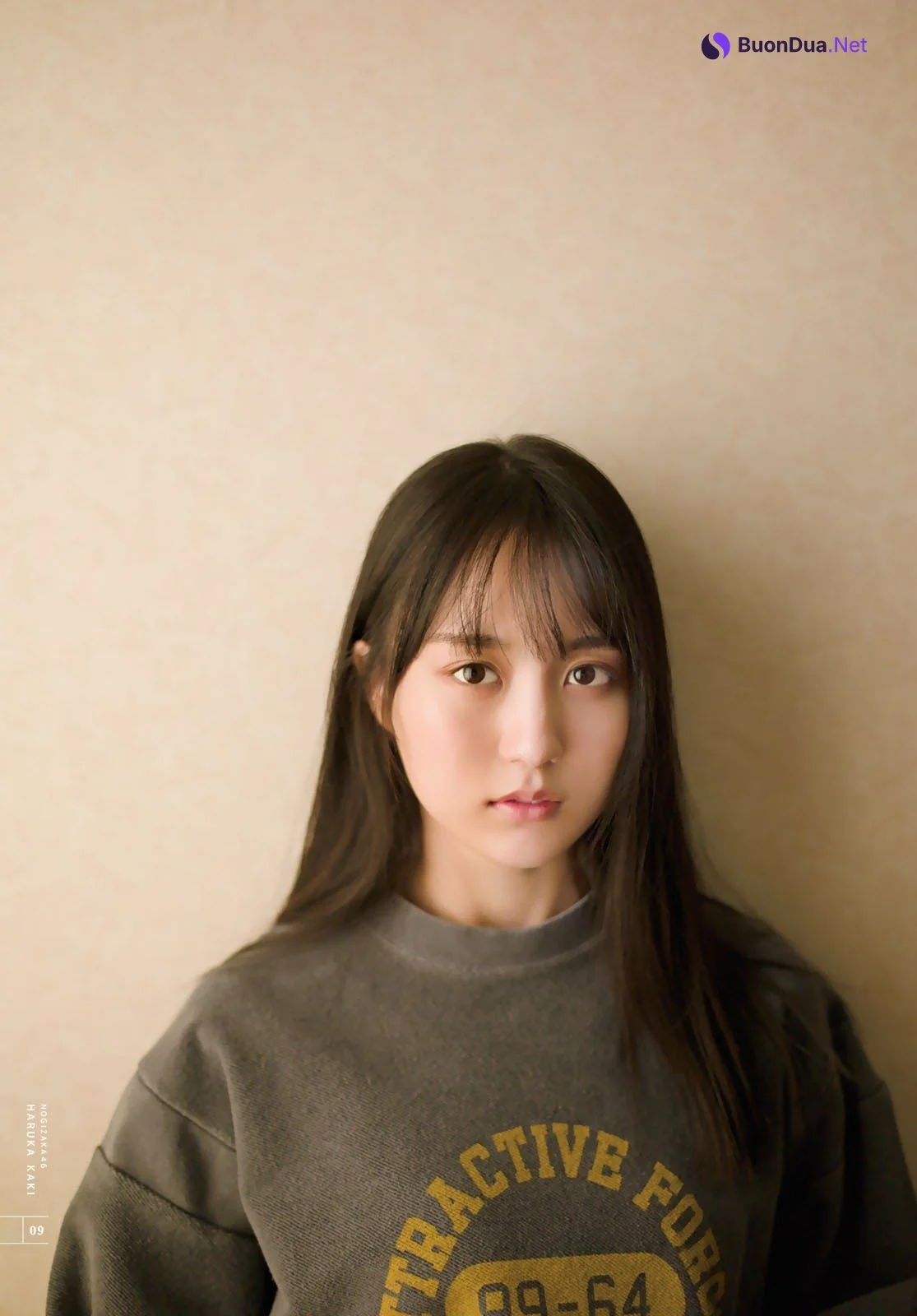 Haruka Kaki 賀喜遥香, Shonen Magazine 2021 No.07 (週刊少年マガジン 2021年7号) - Photo 13