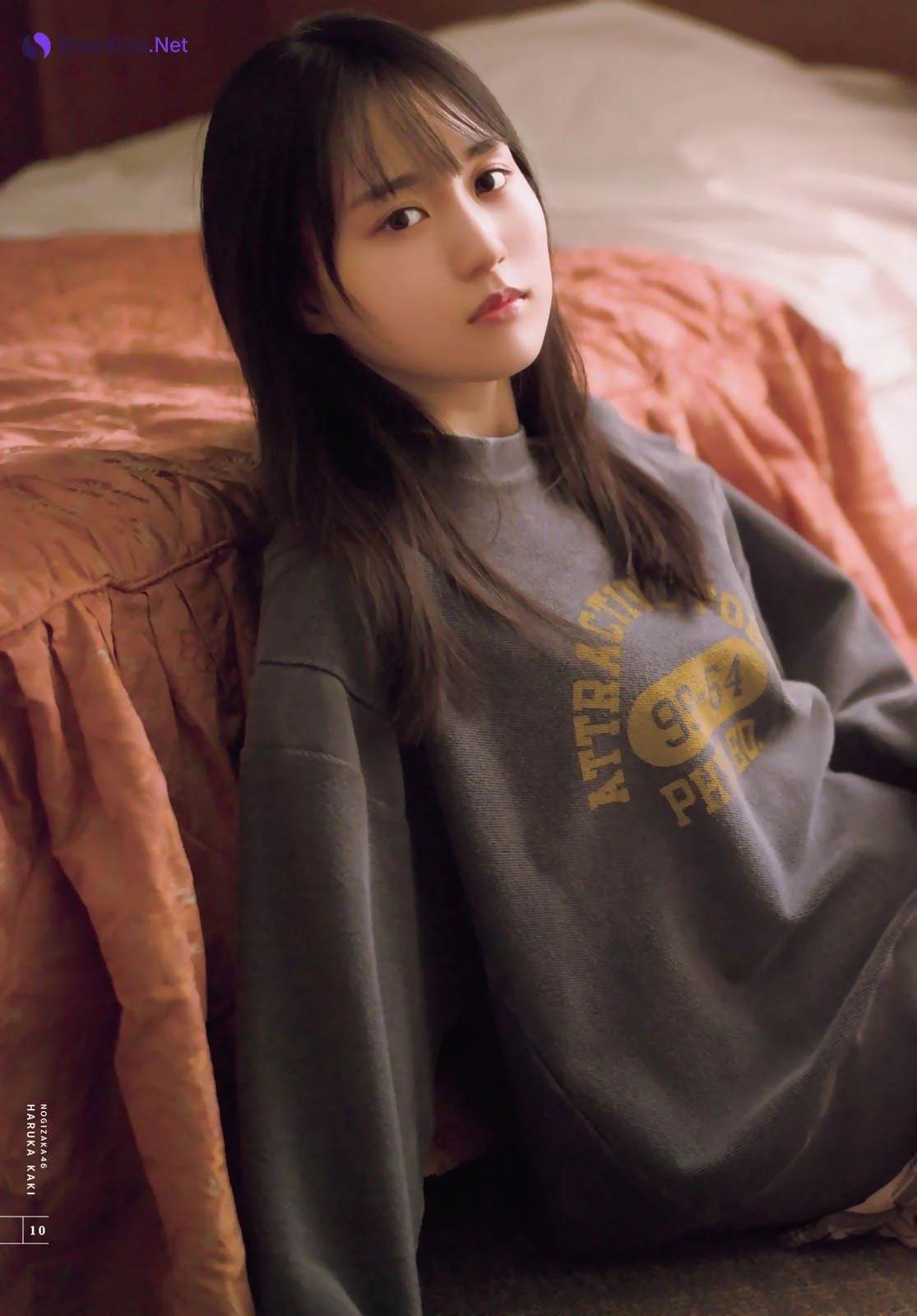 Haruka Kaki 賀喜遥香, Shonen Magazine 2021 No.07 (週刊少年マガジン 2021年7号) - Photo 15