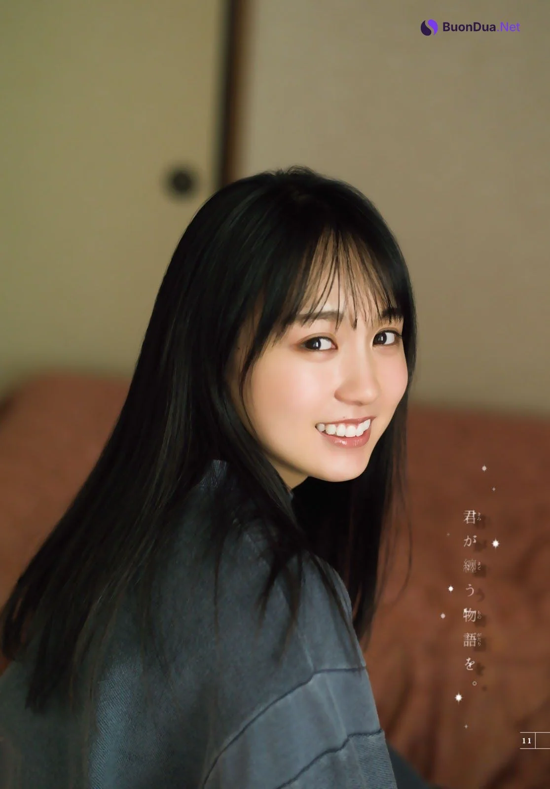 Haruka Kaki 賀喜遥香, Shonen Magazine 2021 No.07 (週刊少年マガジン 2021年7号) - Photo 17