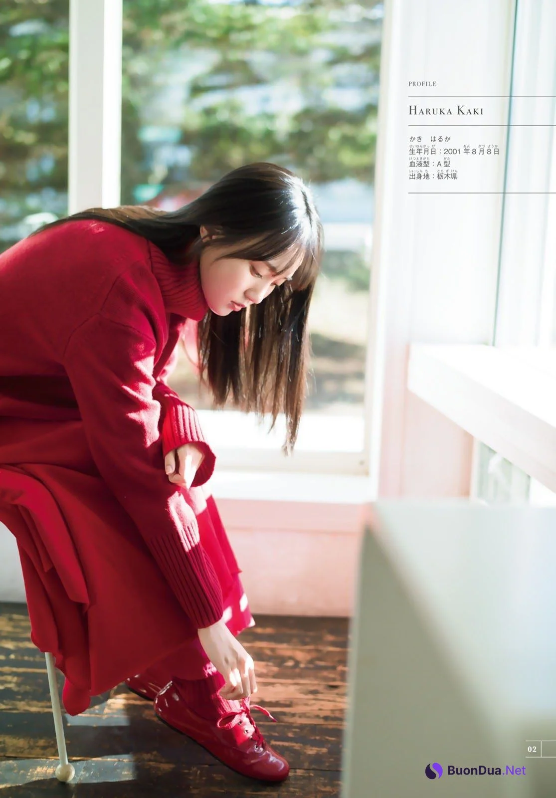 Haruka Kaki 賀喜遥香, Shonen Magazine 2021 No.07 (週刊少年マガジン 2021年7号) - Photo 3