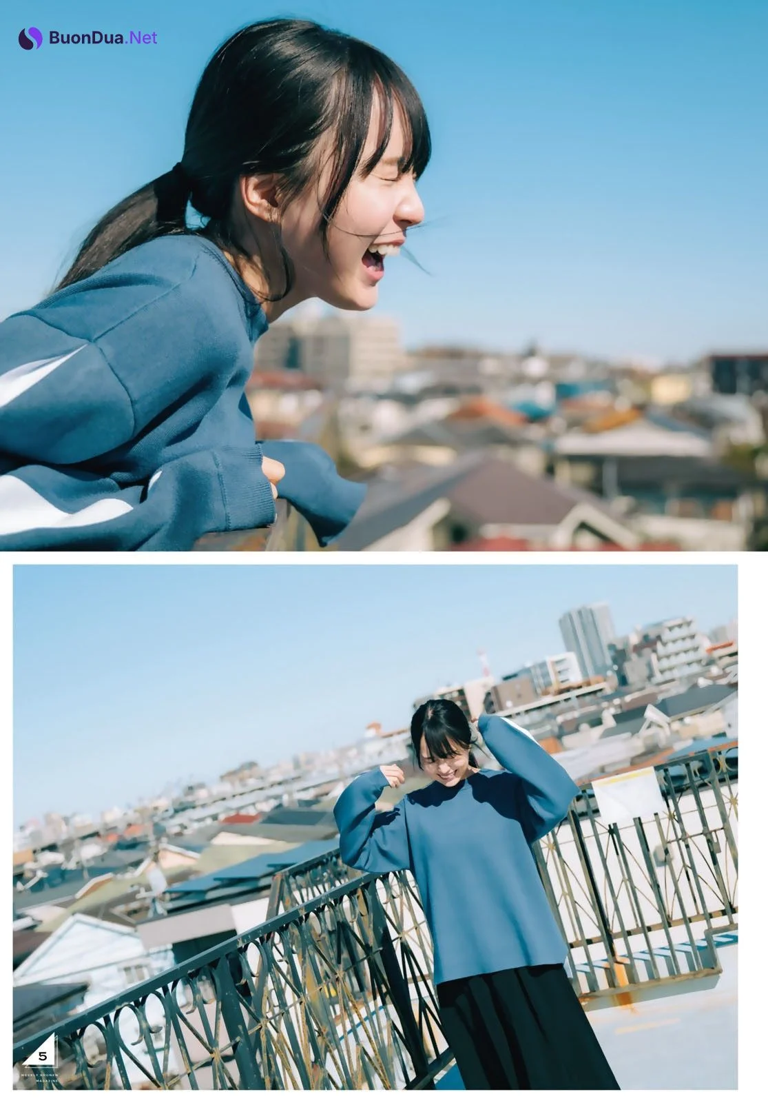 Haruka Kaki 賀喜遥香, Shonen Magazine 2022 No.14 (週刊少年マガジン 2022年14号) - รูปภาพ 6