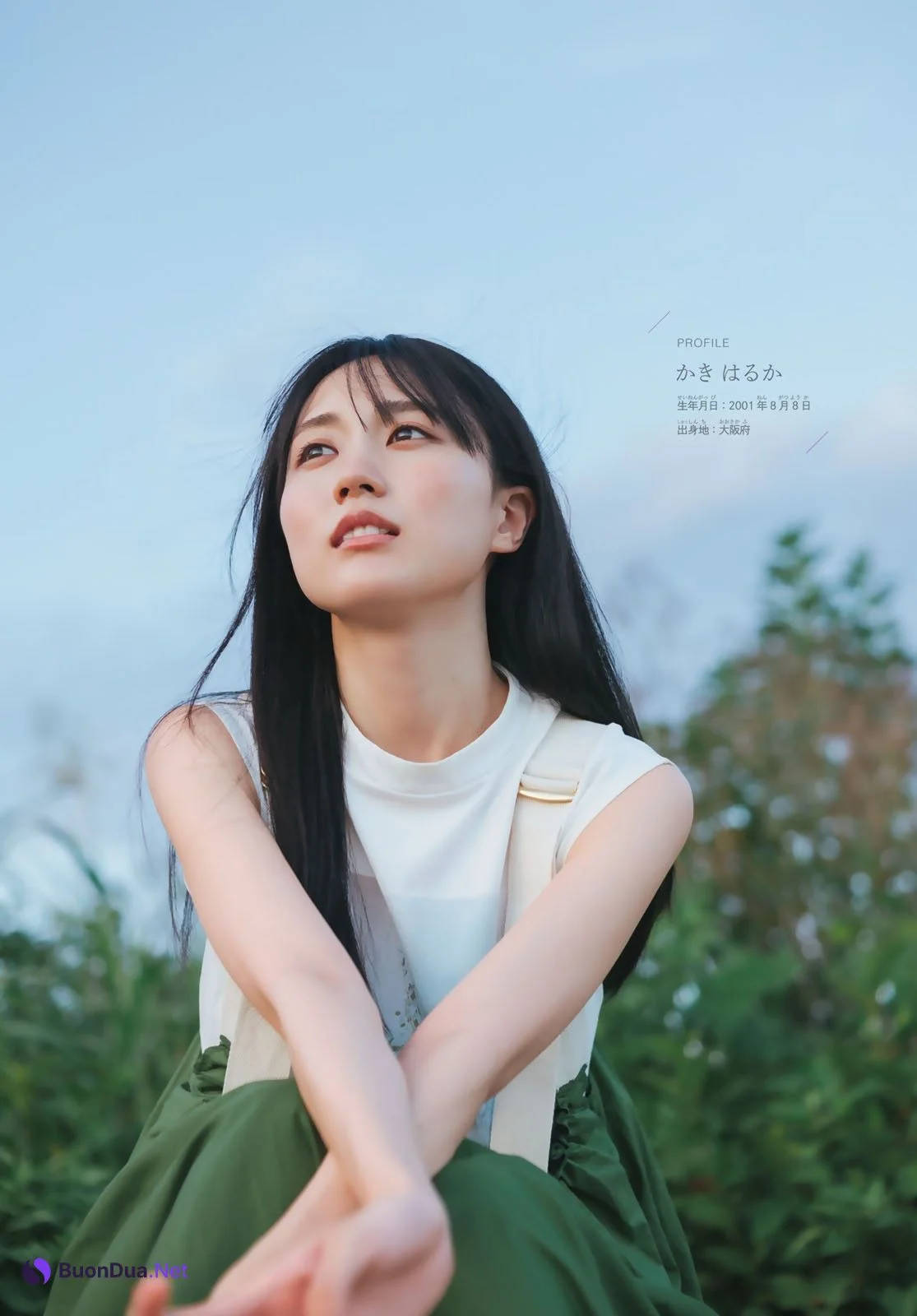 Haruka Kaki 賀喜遥香, Shonen Magazine 2024 No.41 (週刊少年マガジン 2024年41号) - Photo 7