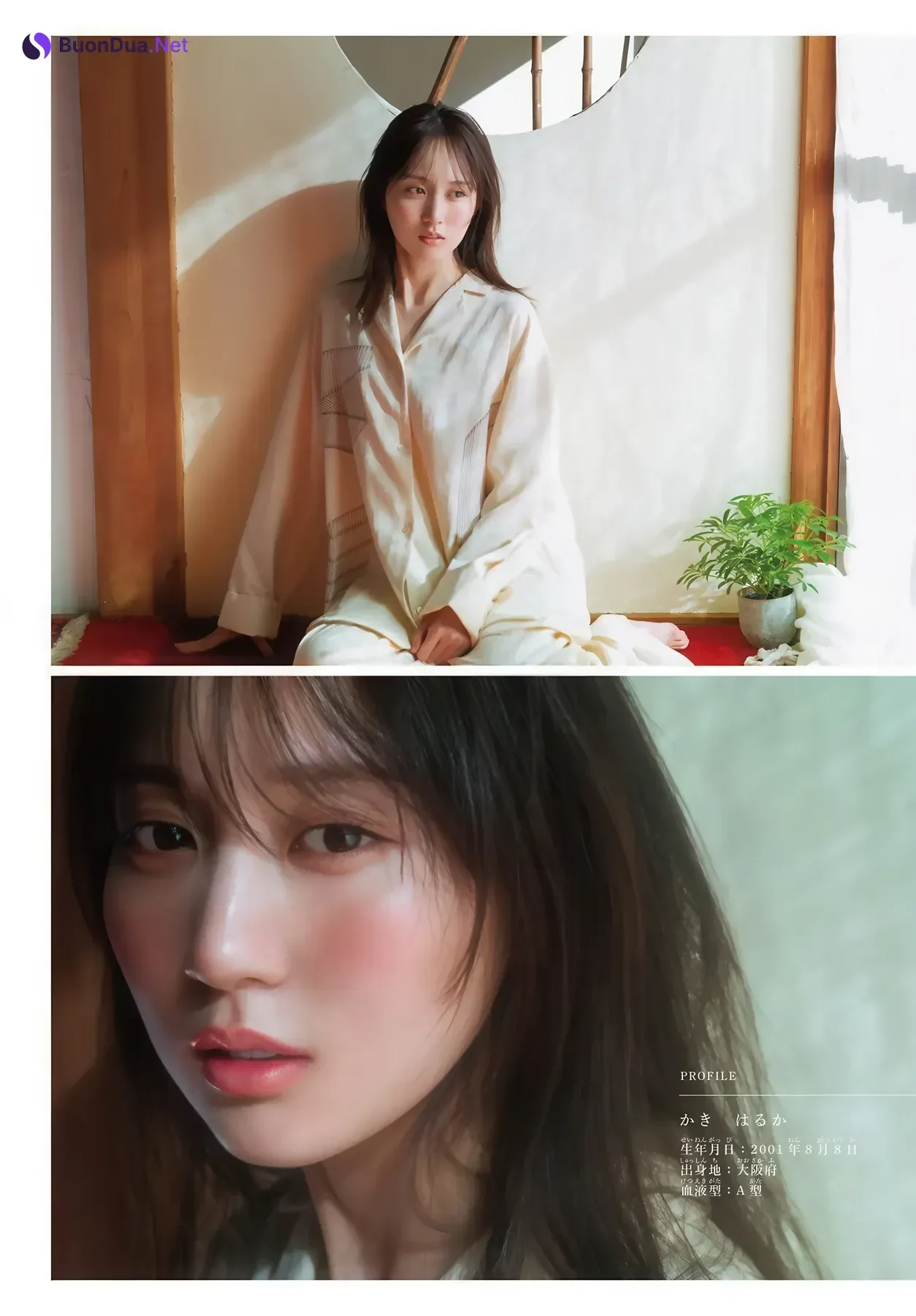 Haruka Kaki 賀喜遥香, Shonen Magazine 2026 No.13 (週刊少年マガジン 2026年13号) - Photo 5