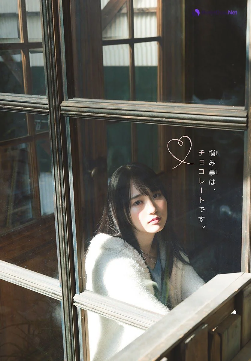 Haruka Kaki 賀喜遥香, Shonen Sunday 2021 No.11 (週刊少年サンデー 2021年11号) - Photo 3