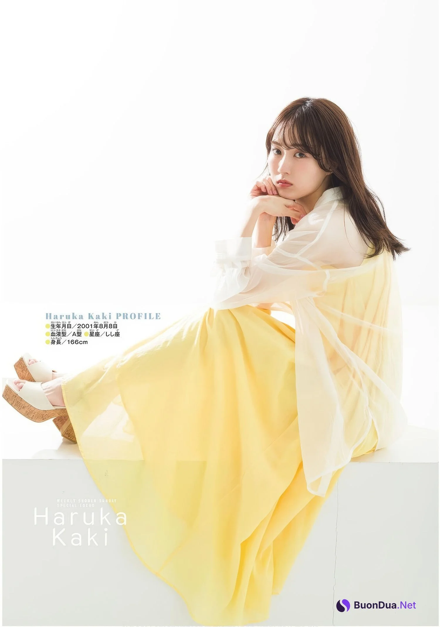 Haruka Kaki 賀喜遥香, Shonen Sunday 2025 No.21・22 (週刊少年サンデー 2025年21・22号) - Photo 8