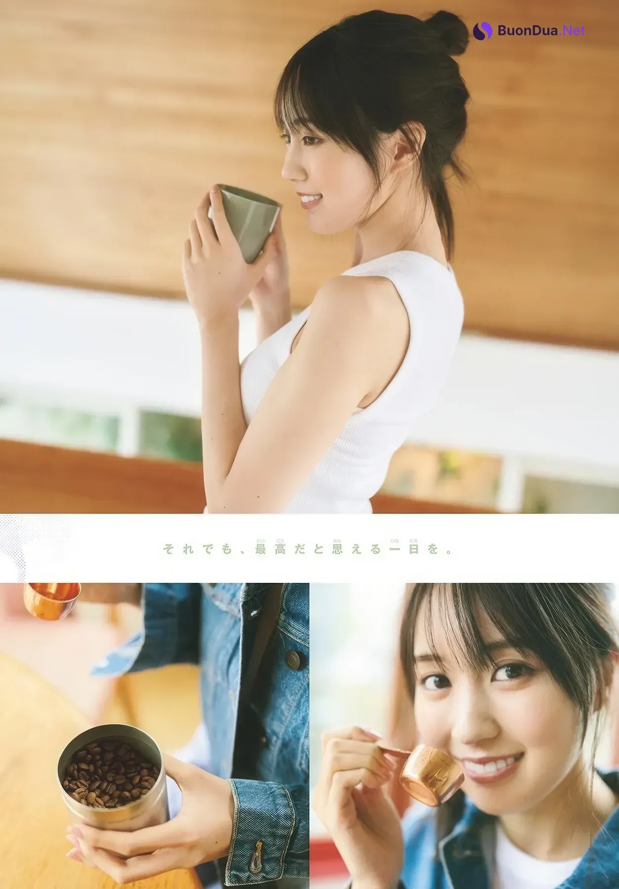 Haruka Kaki 賀喜遥香, Shonen Sunday 2026 No.22-23 (週刊少年サンデー 2026年22-23号) - Photo 6