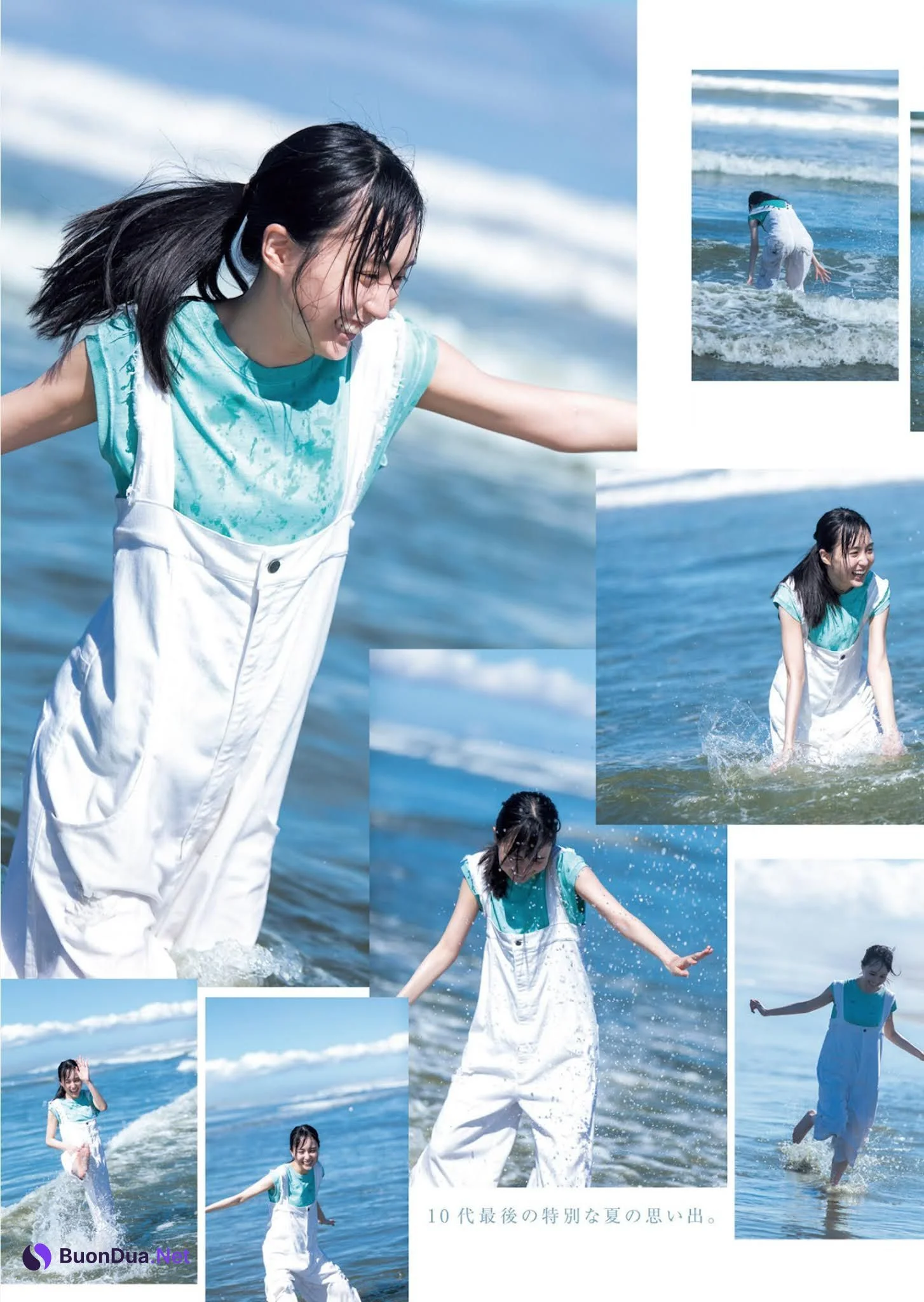 Haruka Kaki 賀喜遥香, Young Jump 2021 No.42 (ヤングジャンプ 2021年42号) - รูปภาพ 3