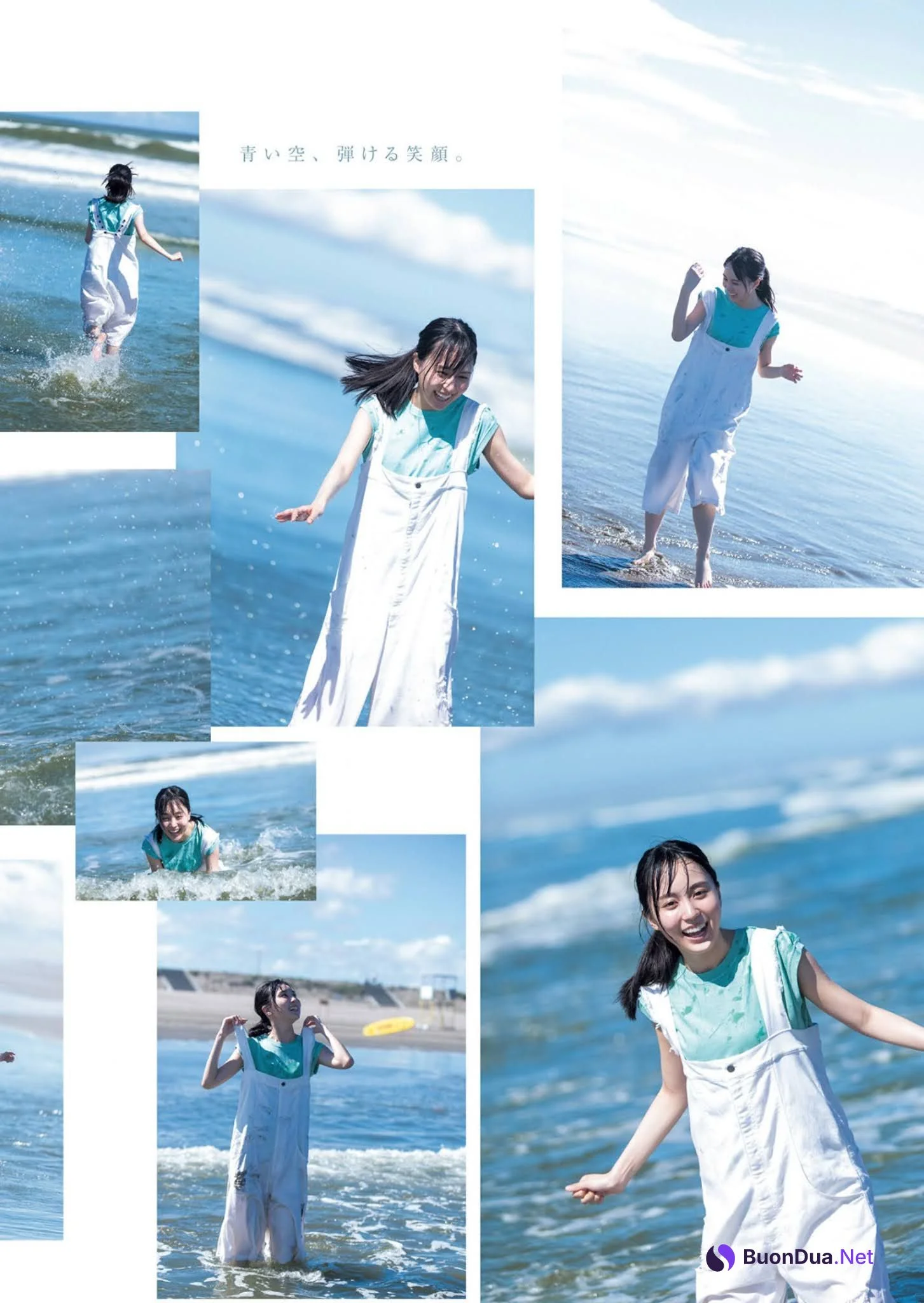 Haruka Kaki 賀喜遥香, Young Jump 2021 No.42 (ヤングジャンプ 2021年42号) - รูปภาพ 4