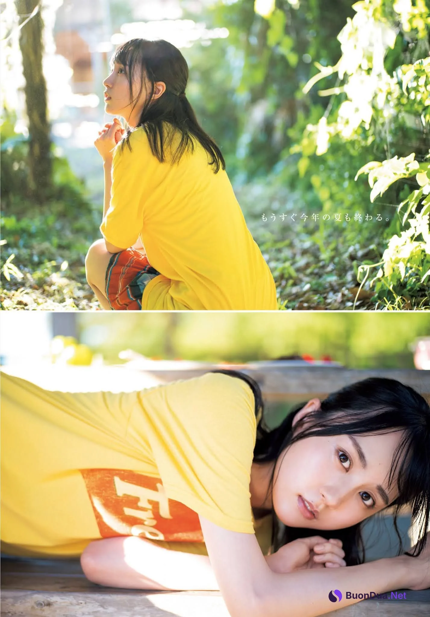 Haruka Kaki 賀喜遥香, Young Jump 2021 No.42 (ヤングジャンプ 2021年42号) - รูปภาพ 5