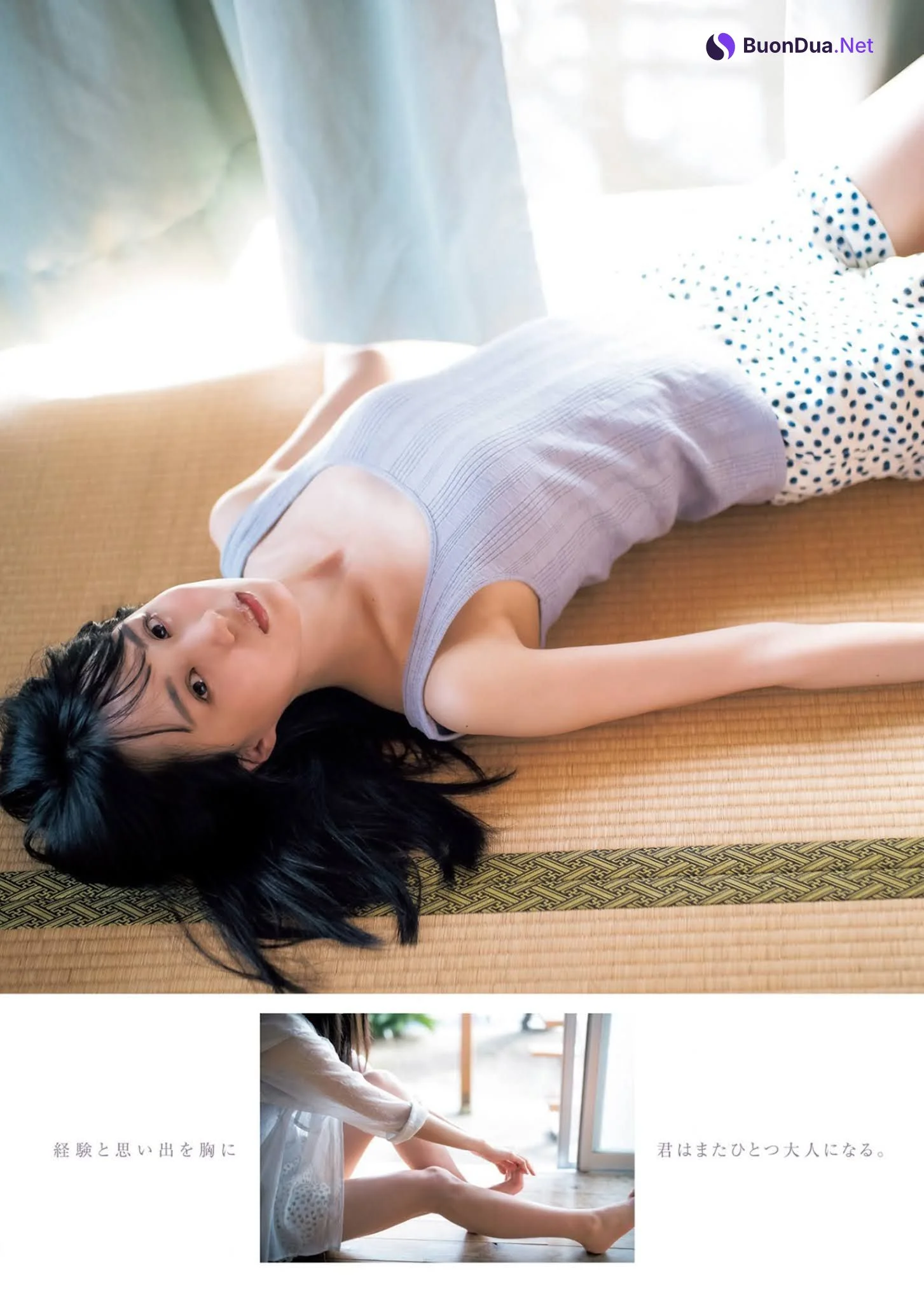 Haruka Kaki 賀喜遥香, Young Jump 2021 No.42 (ヤングジャンプ 2021年42号) - รูปภาพ 8