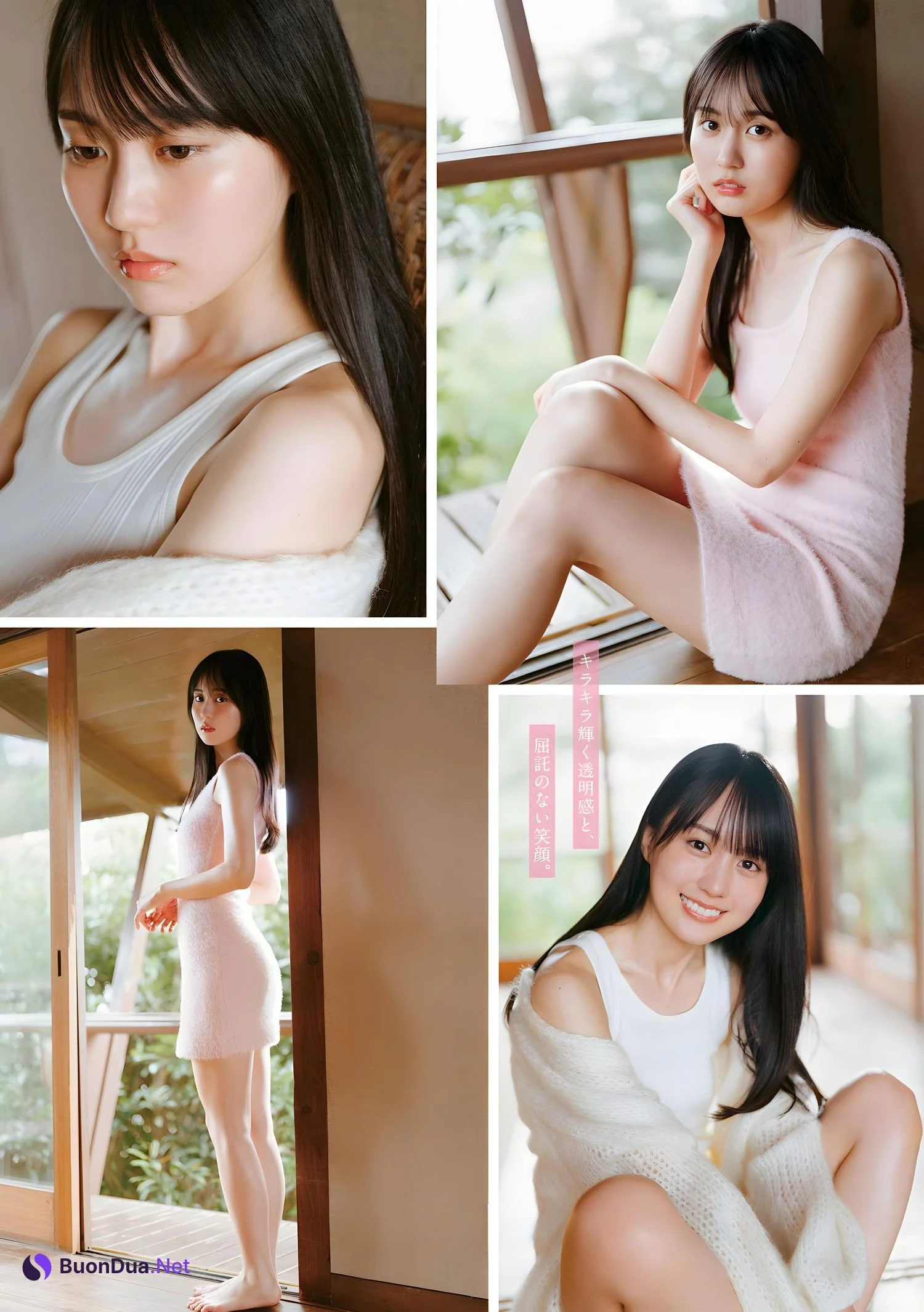 Haruka Kaki 賀喜遥香, Young Magazine 2024 No.03 (ヤングマガジン 2024年3号) - Photo 3
