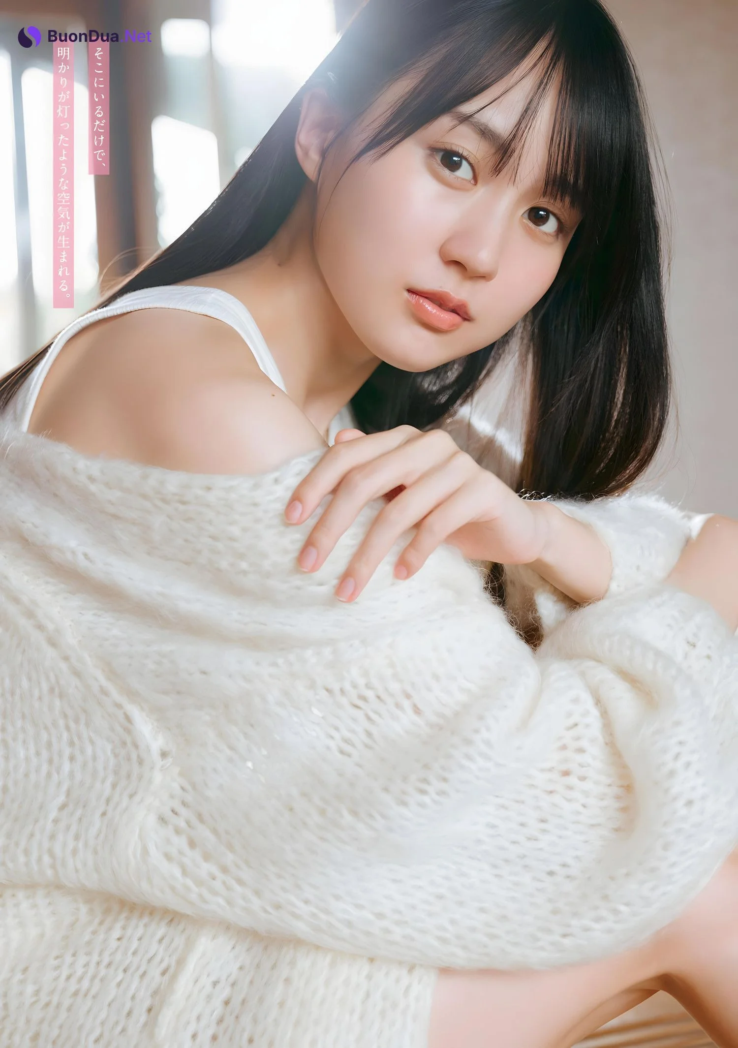 Haruka Kaki 賀喜遥香, Young Magazine 2024 No.03 (ヤングマガジン 2024年3号) - Photo 4