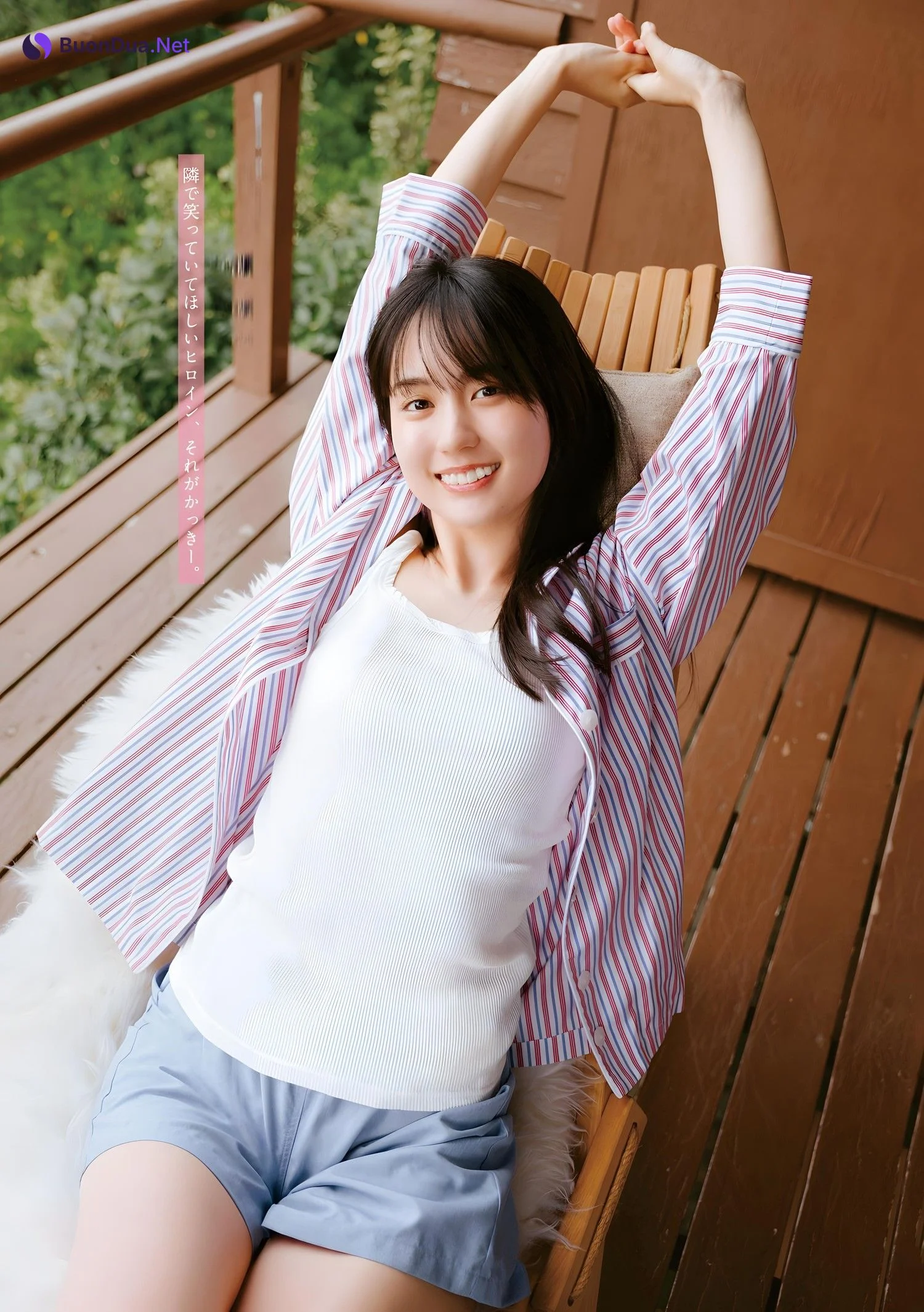 Haruka Kaki 賀喜遥香, Young Magazine 2024 No.03 (ヤングマガジン 2024年3号) - Photo 5