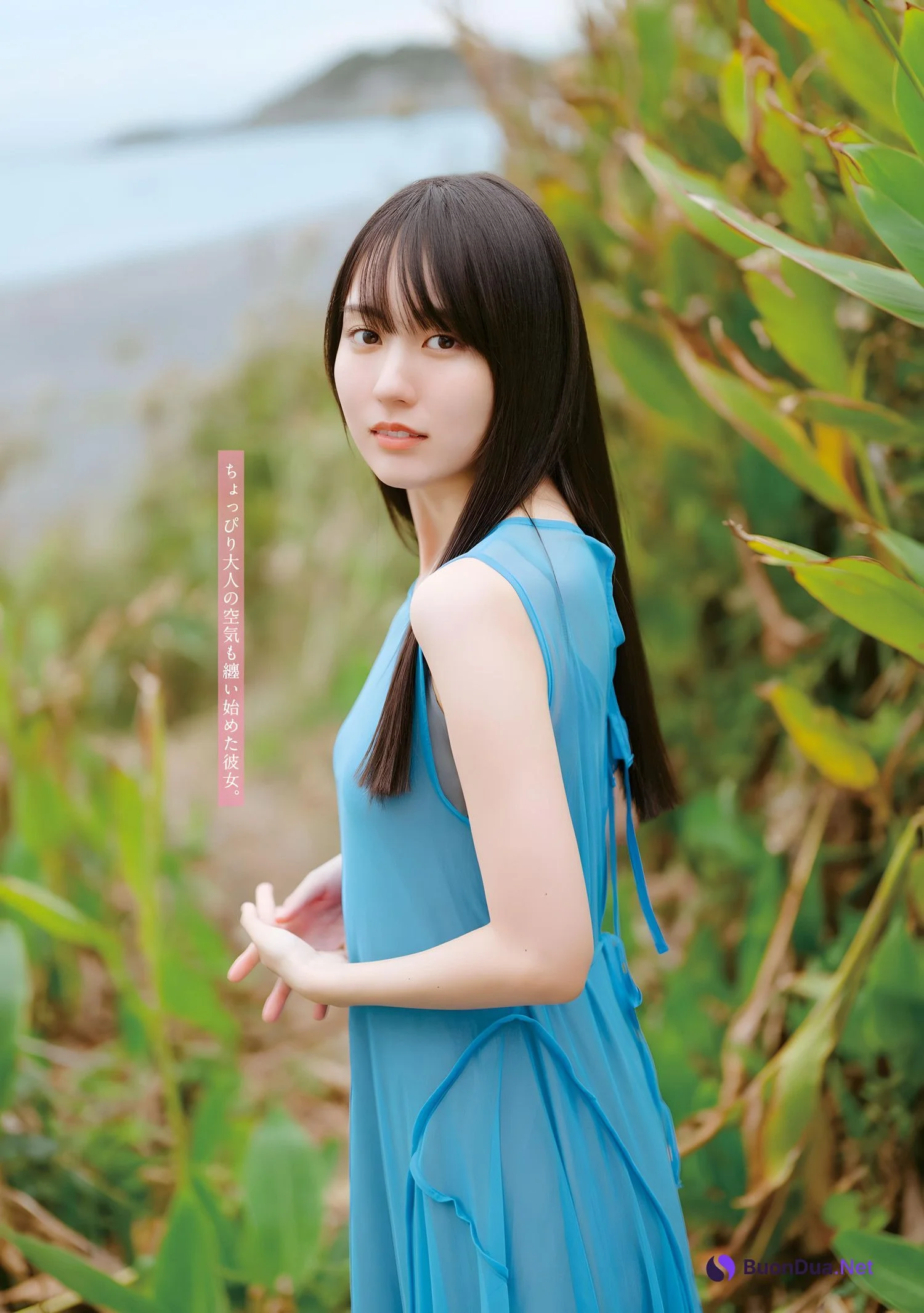 Haruka Kaki 賀喜遥香, Young Magazine 2024 No.03 (ヤングマガジン 2024年3号) - Photo 8