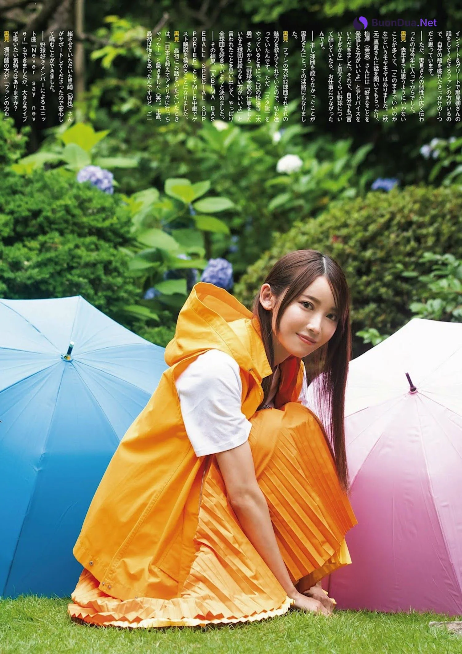 Haruka Kuromi 黒見明香, ENTAME 2023.08 (月刊エンタメ 2023年8月号) - Photo 11