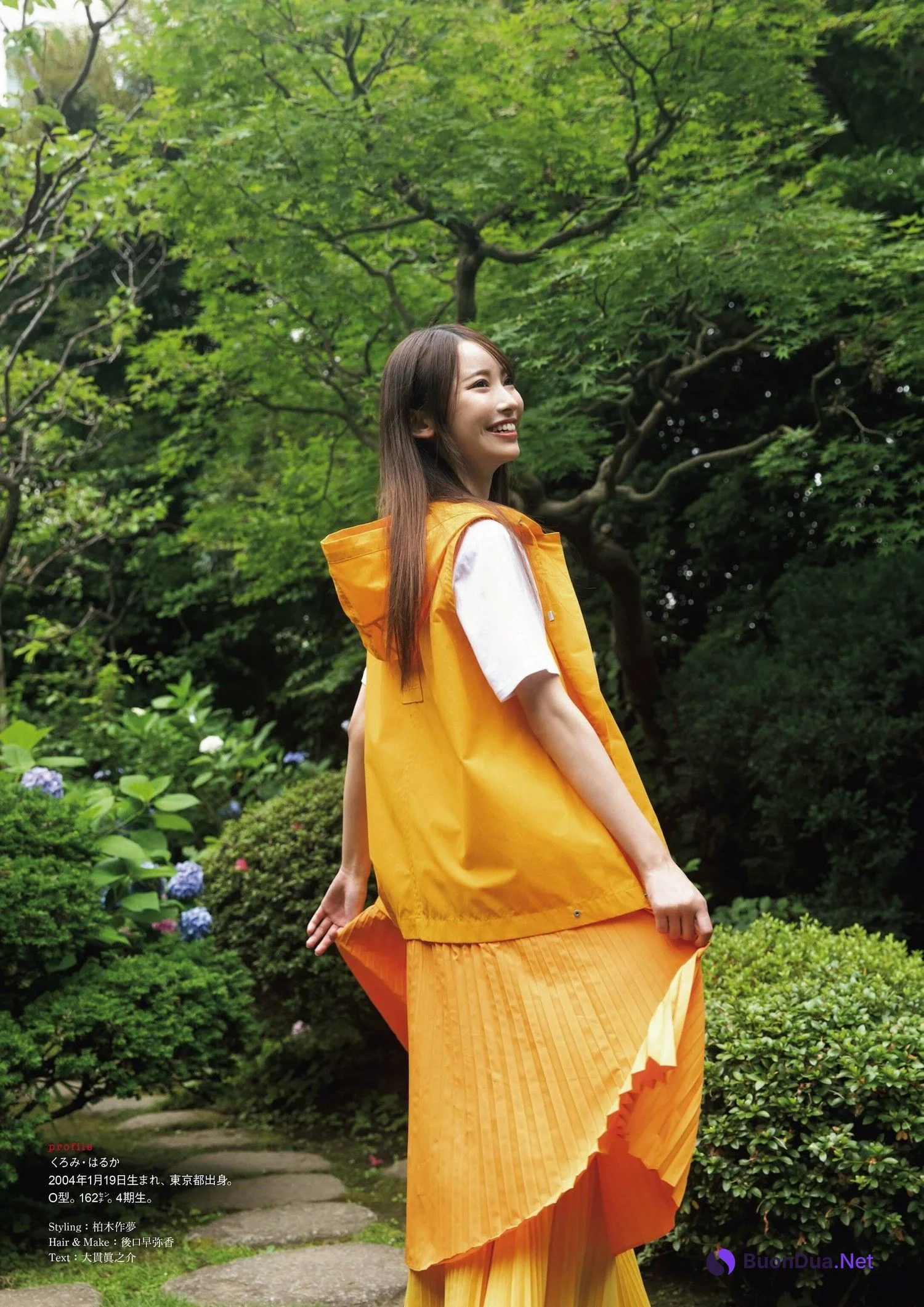 Haruka Kuromi 黒見明香, ENTAME 2023.08 (月刊エンタメ 2023年8月号) - Photo 12