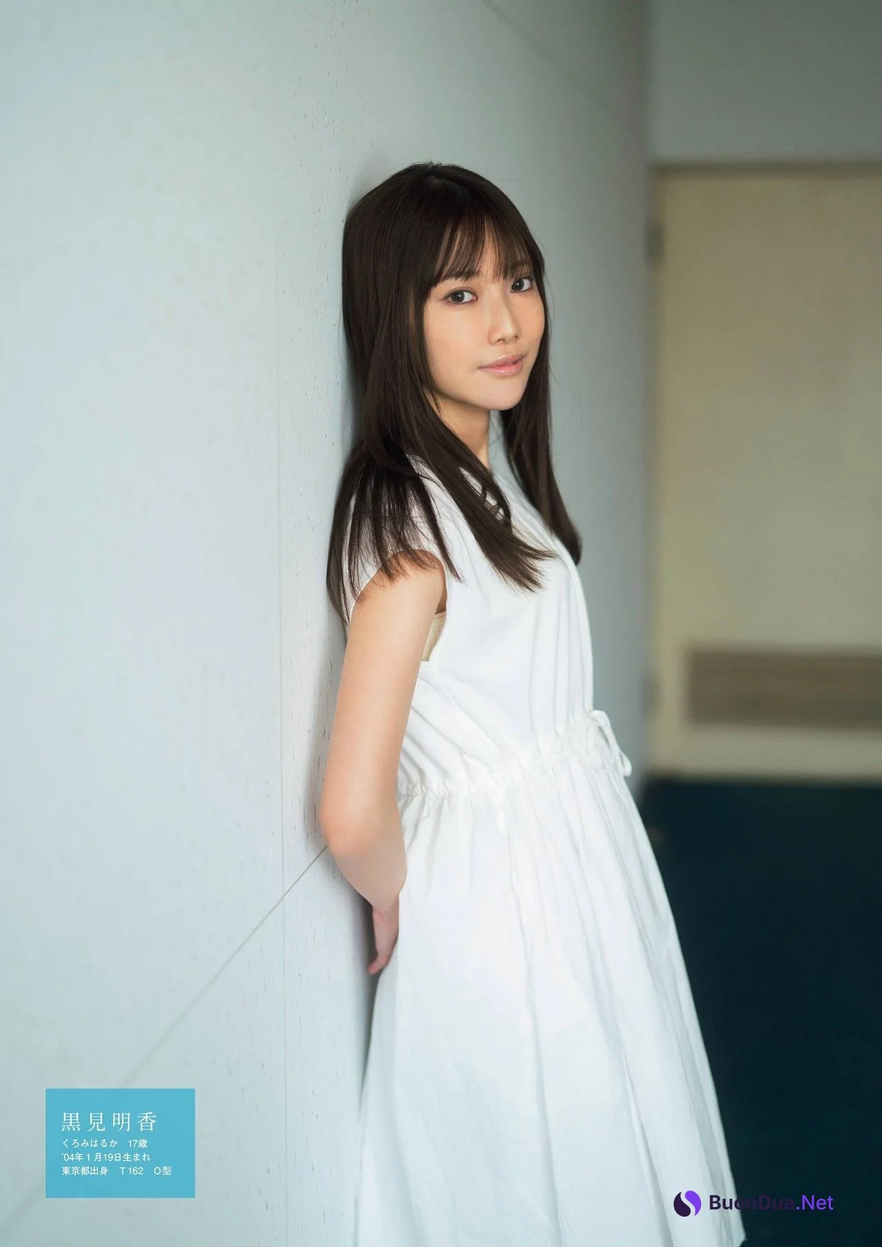 Haruka Kuromi 黒見明香, Miyu Matsuo 松尾美佑, FLASHスペシャル グラビアBEST2021年春号 - Photo 4