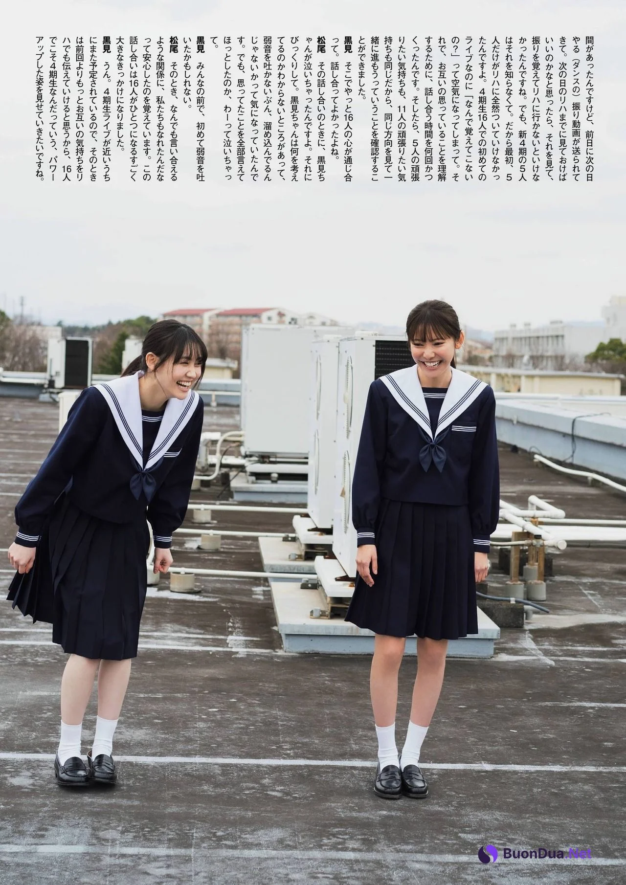 Haruka Kuromi 黒見明香, Miyu Matsuo 松尾美佑, FLASHスペシャル グラビアBEST2021年春号 - Photo 7