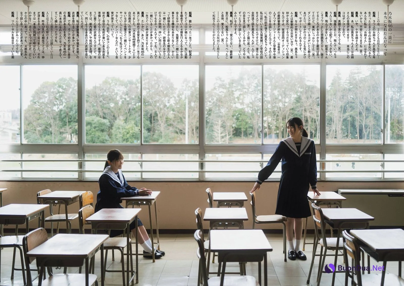Haruka Kuromi 黒見明香, Miyu Matsuo 松尾美佑, FLASHスペシャル グラビアBEST2021年春号 - Photo 8