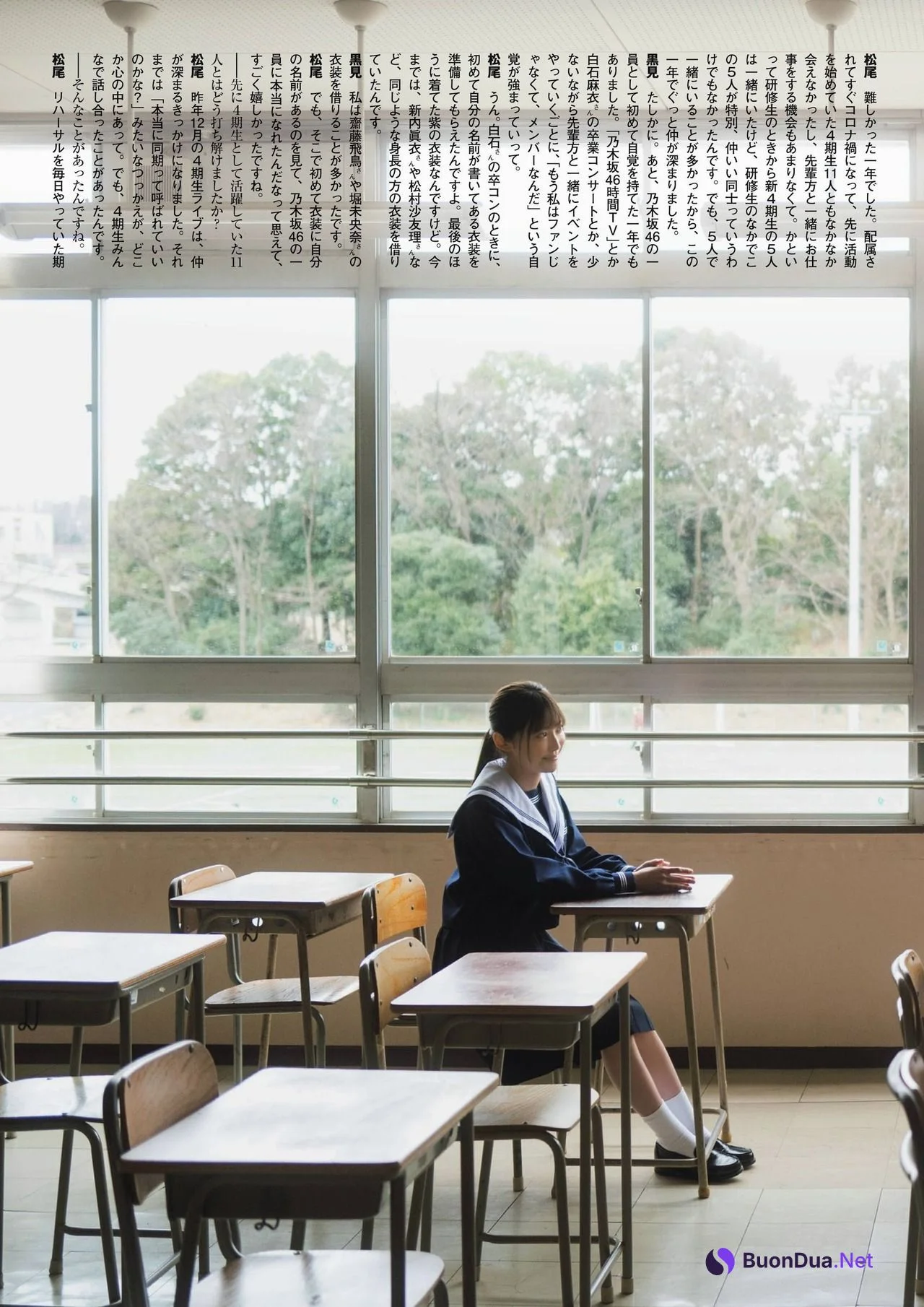 Haruka Kuromi 黒見明香, Miyu Matsuo 松尾美佑, FLASHスペシャル グラビアBEST2021年春号 - Photo 9