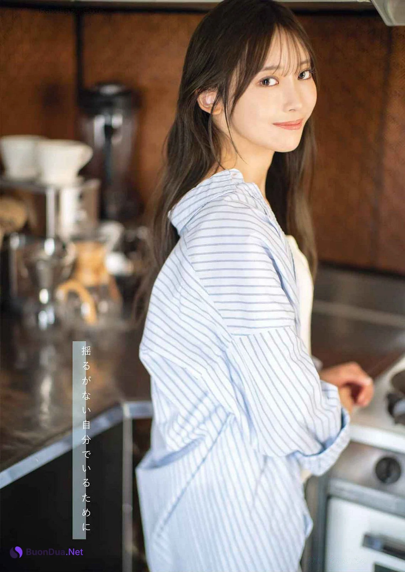 Haruka Kuromi 黒見明香, Young Gangan 2024 No.19 (ヤングガンガン 2024年19号) - Photo 2
