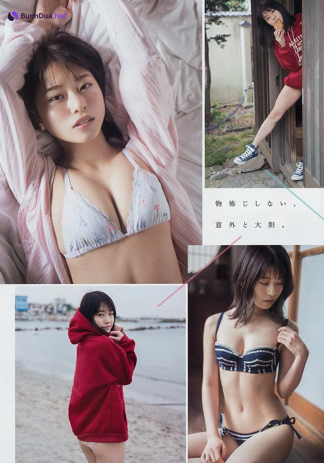 Haruka Morisaki 森崎はるか, Young Magazine 2019 No.20 (ヤングマガジン 2019年20号) - Photo 4