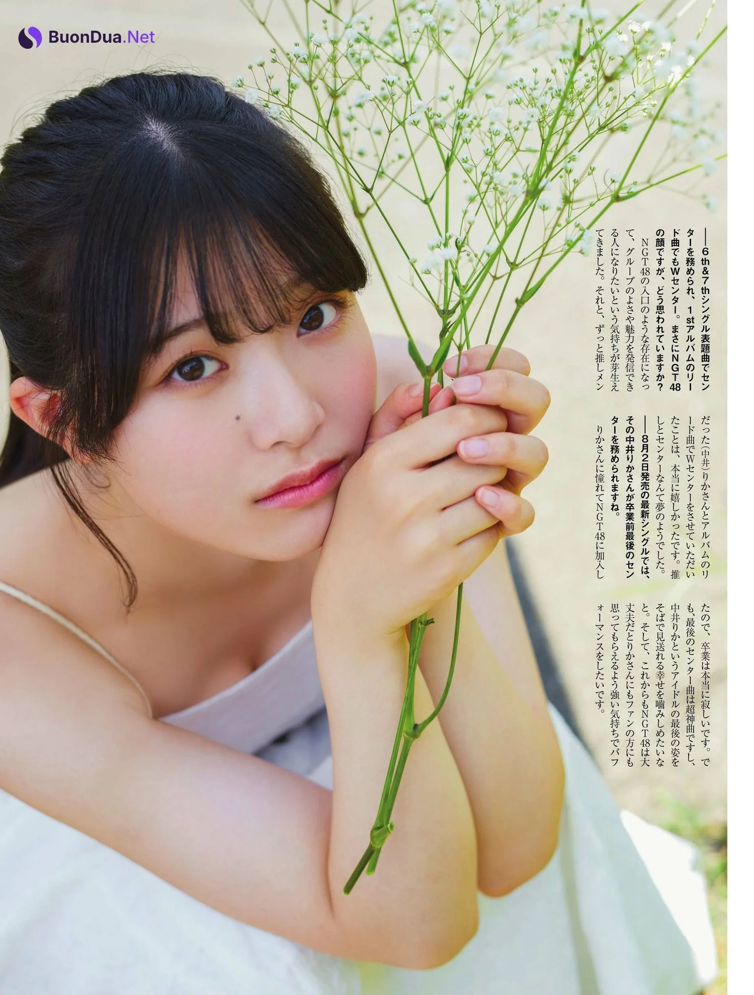 Haruka Ogoe 小越春花, PLATINUM FLASH 2023 VOL.23 - Photo 5