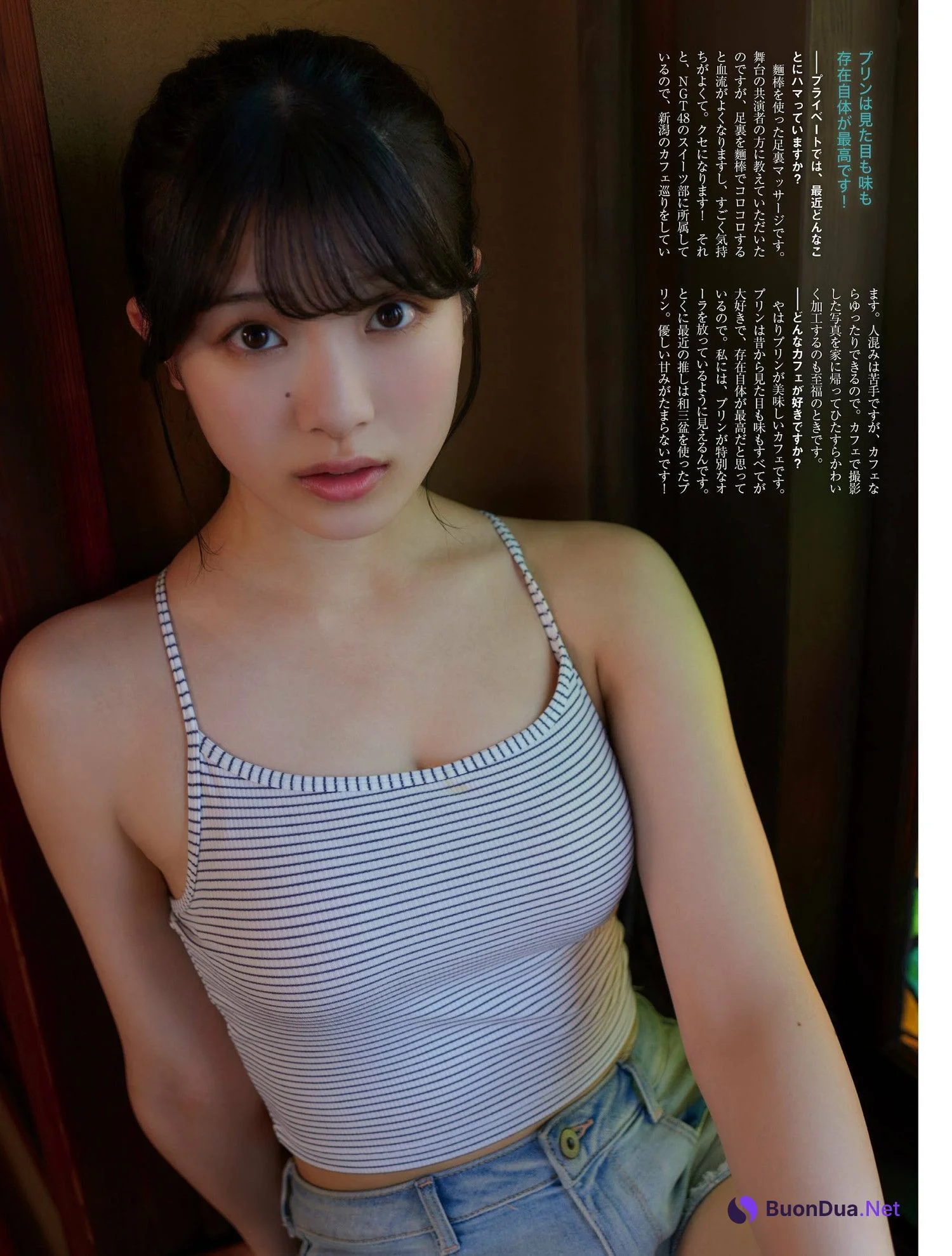 Haruka Ogoe 小越春花, PLATINUM FLASH 2023 VOL.23 - Photo 7