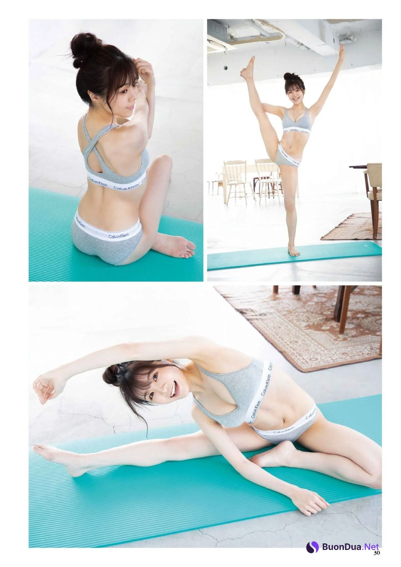 Haruka Sadano 貞野遥香, BUBKA 2021.08 (ブブカ 2021年8月号) - Photo 2