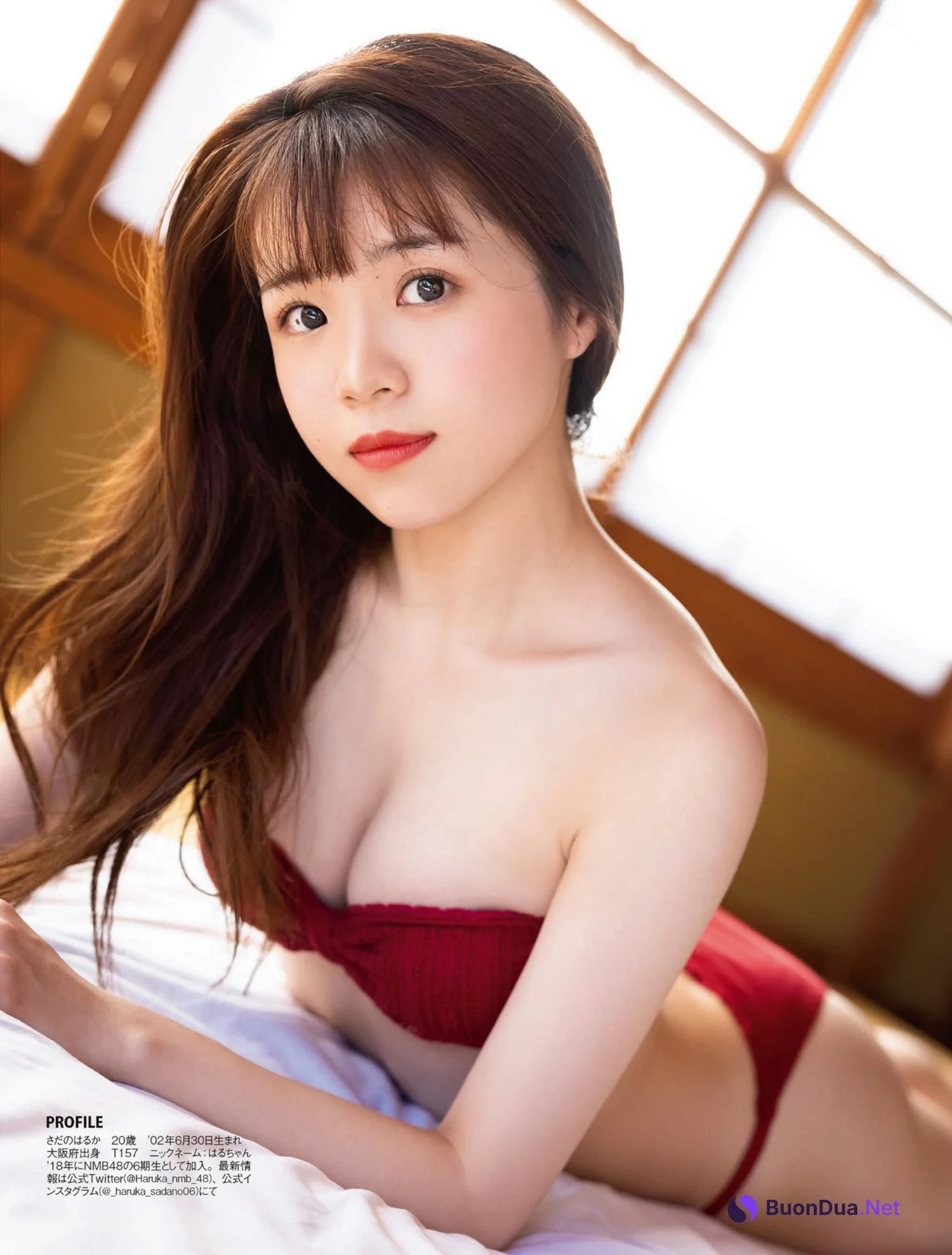 Haruka Sadano 貞野遥香, FLASH 2023.01.24 (フラッシュ 2023年1月24日号) - Photo 4