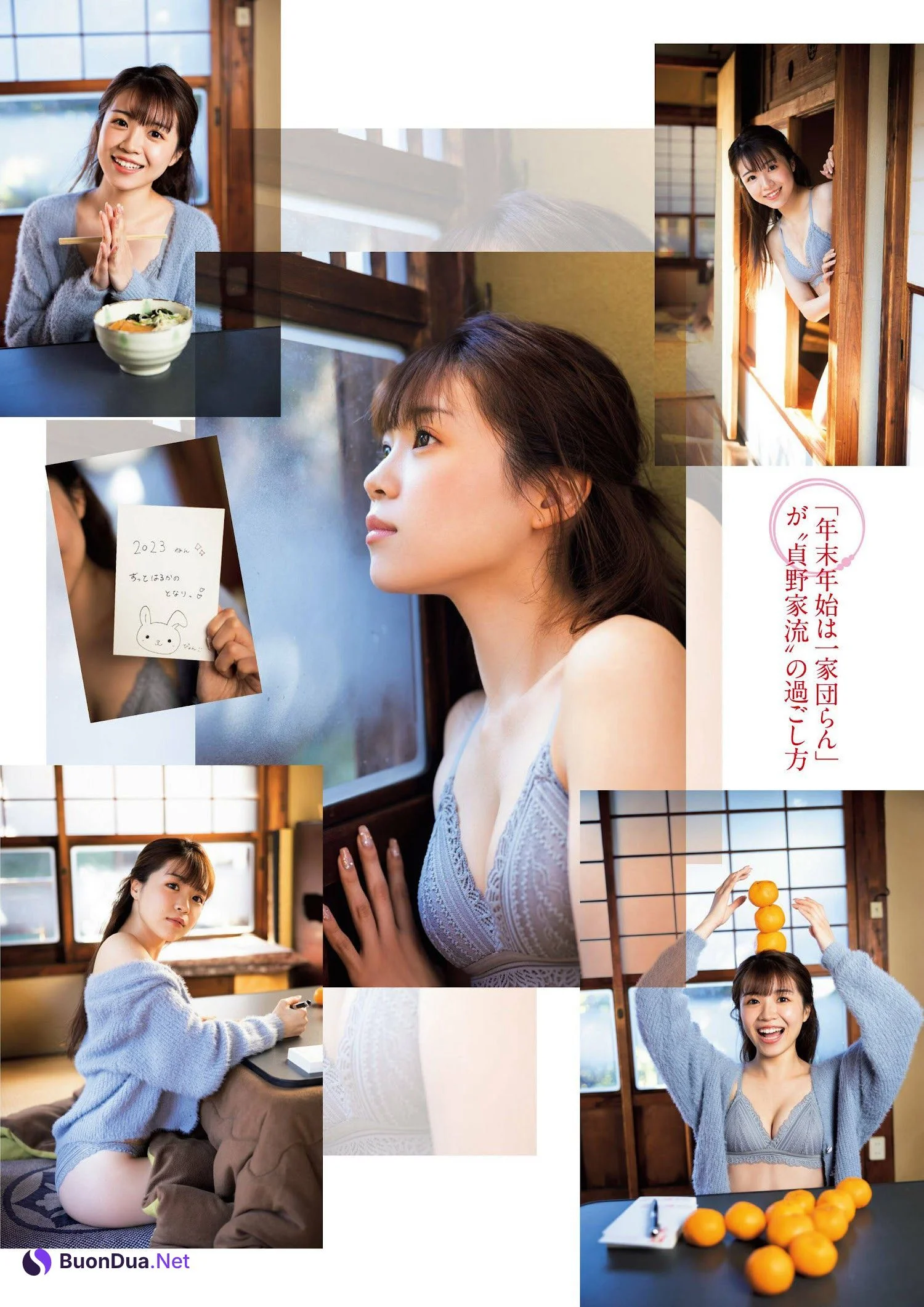 Haruka Sadano 貞野遥香, Flash グラビアBEST 2023年新春 - Photo 2