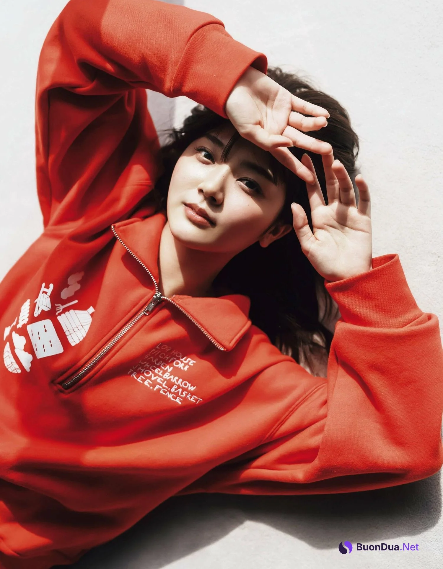 Haruka Yamashita 山下葉留花, Ex-Taishu 2023.12 (EX大衆 2023年12月号) - Photo 2