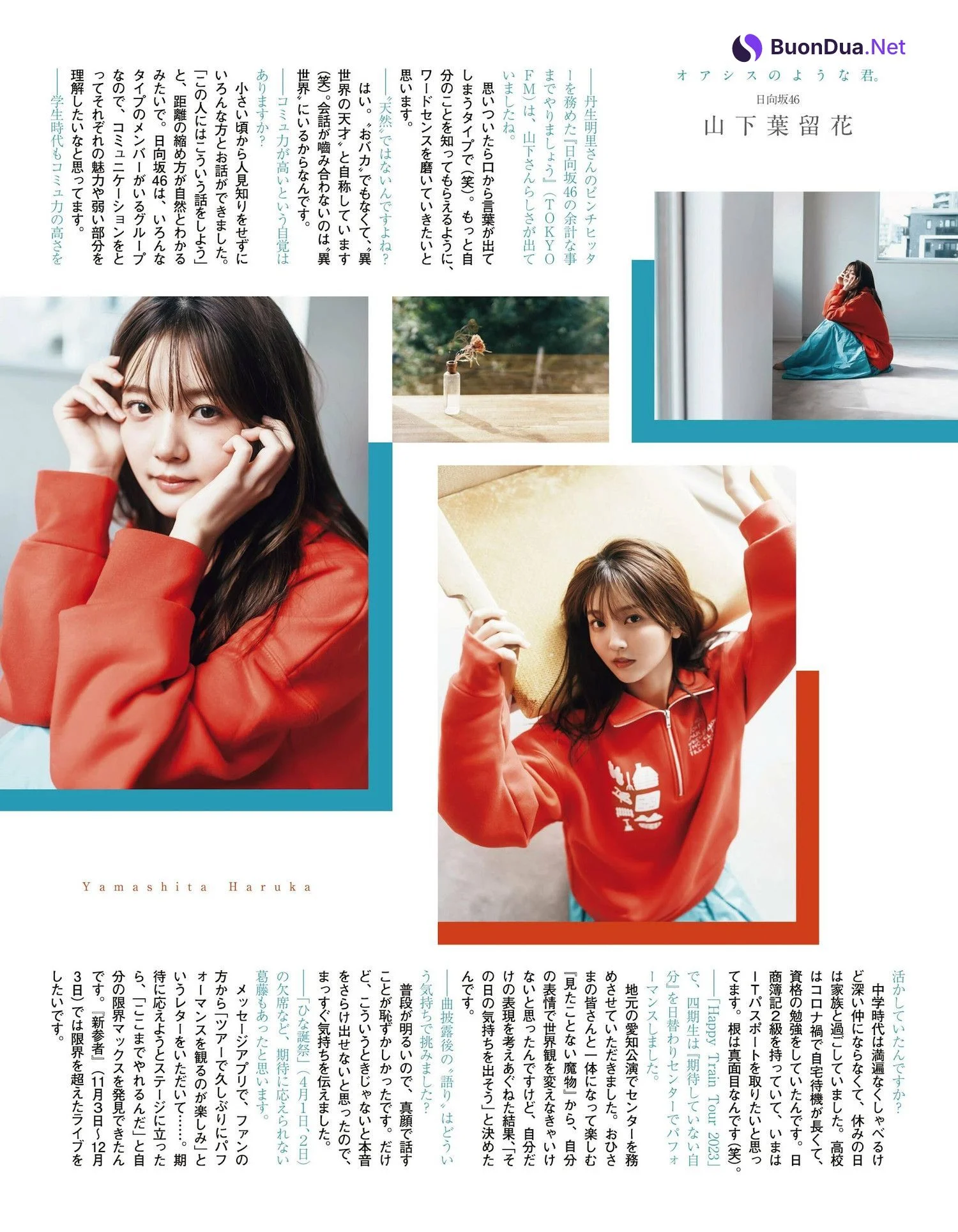 Haruka Yamashita 山下葉留花, Ex-Taishu 2023.12 (EX大衆 2023年12月号) - Photo 3