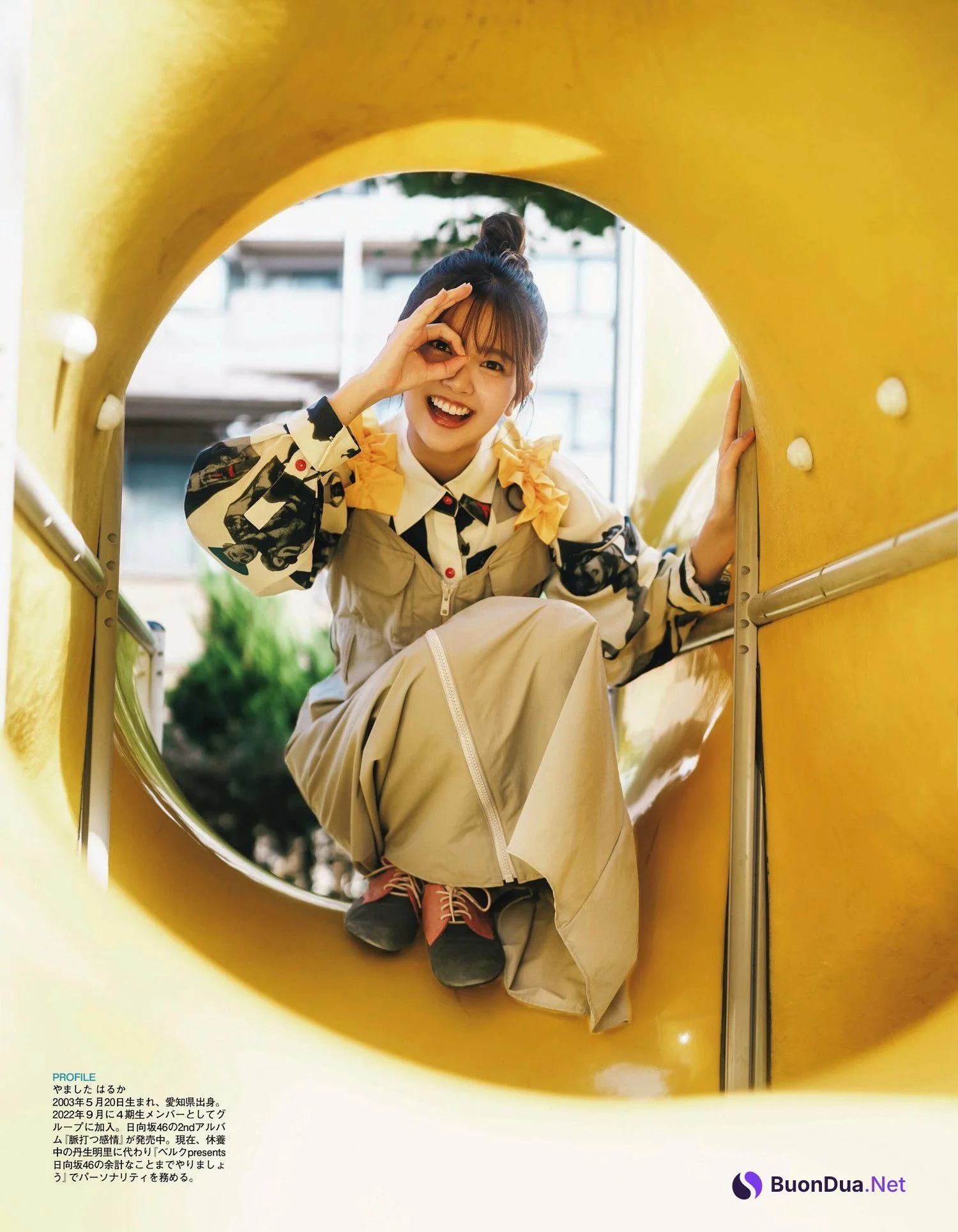 Haruka Yamashita 山下葉留花, Ex-Taishu 2023.12 (EX大衆 2023年12月号) - Photo 4