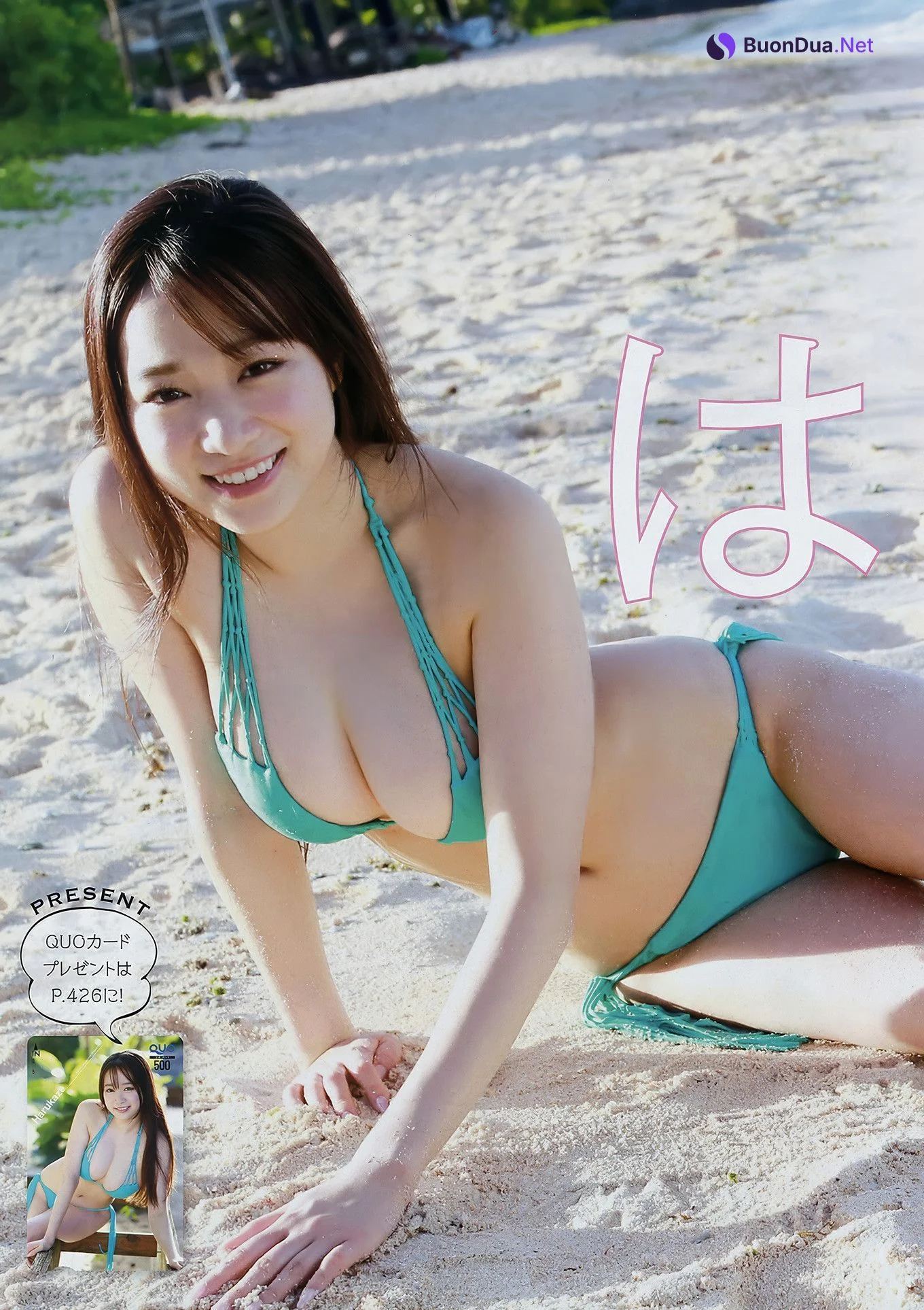 HARUKAZE はるかぜ, Young Magazine 2018 No.10 (ヤングマガジン 2018年10号) - Photo 3